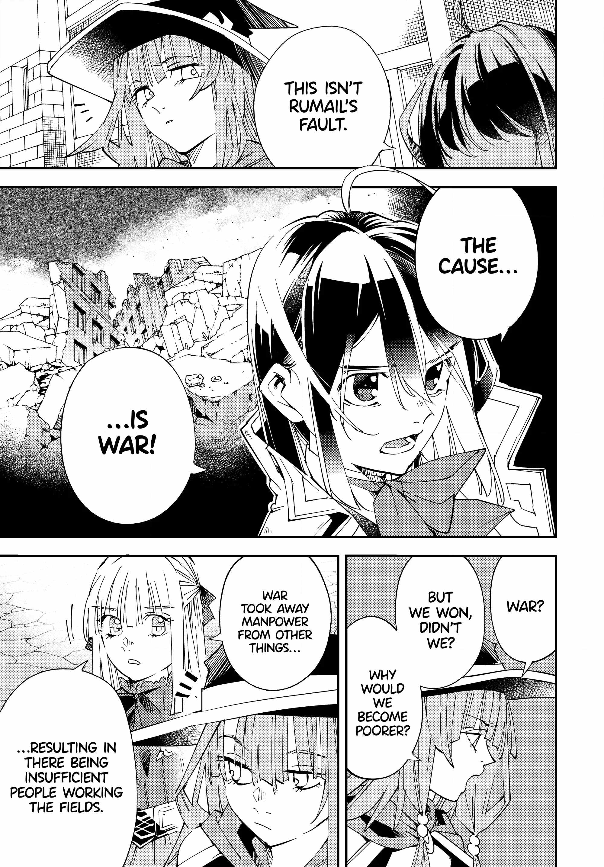 Tensei Kizoku, Kantei Skill de Nariagaru: Jakushou Ryouchi o Uketsuida node, Yuushuu na Jinzai o Fuyashiteitara, Saikyou Ryouchi ni Natteta Chapter 115 — Page 9