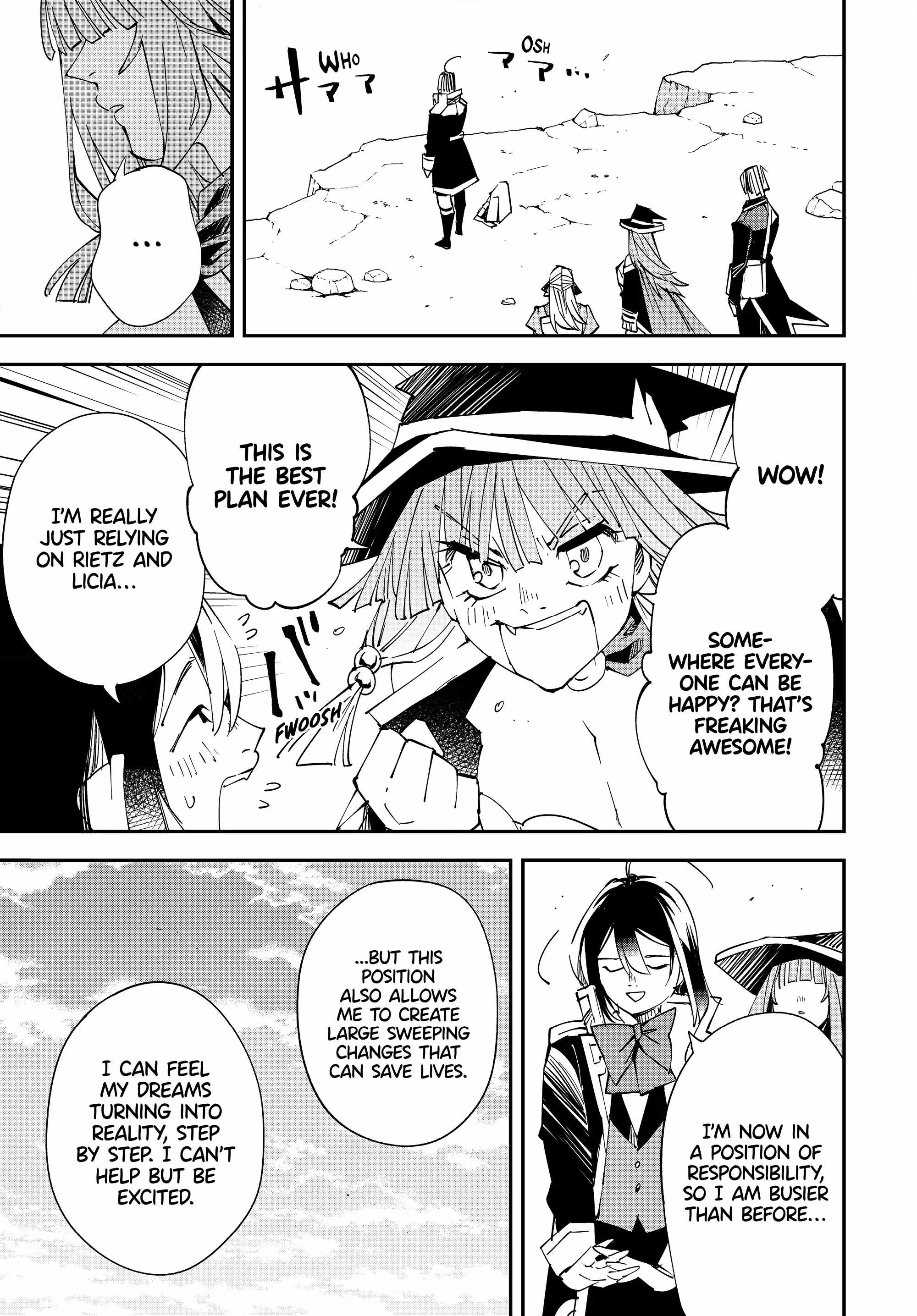 Tensei Kizoku, Kantei Skill de Nariagaru: Jakushou Ryouchi o Uketsuida node, Yuushuu na Jinzai o Fuyashiteitara, Saikyou Ryouchi ni Natteta Chapter 115 — Page 15