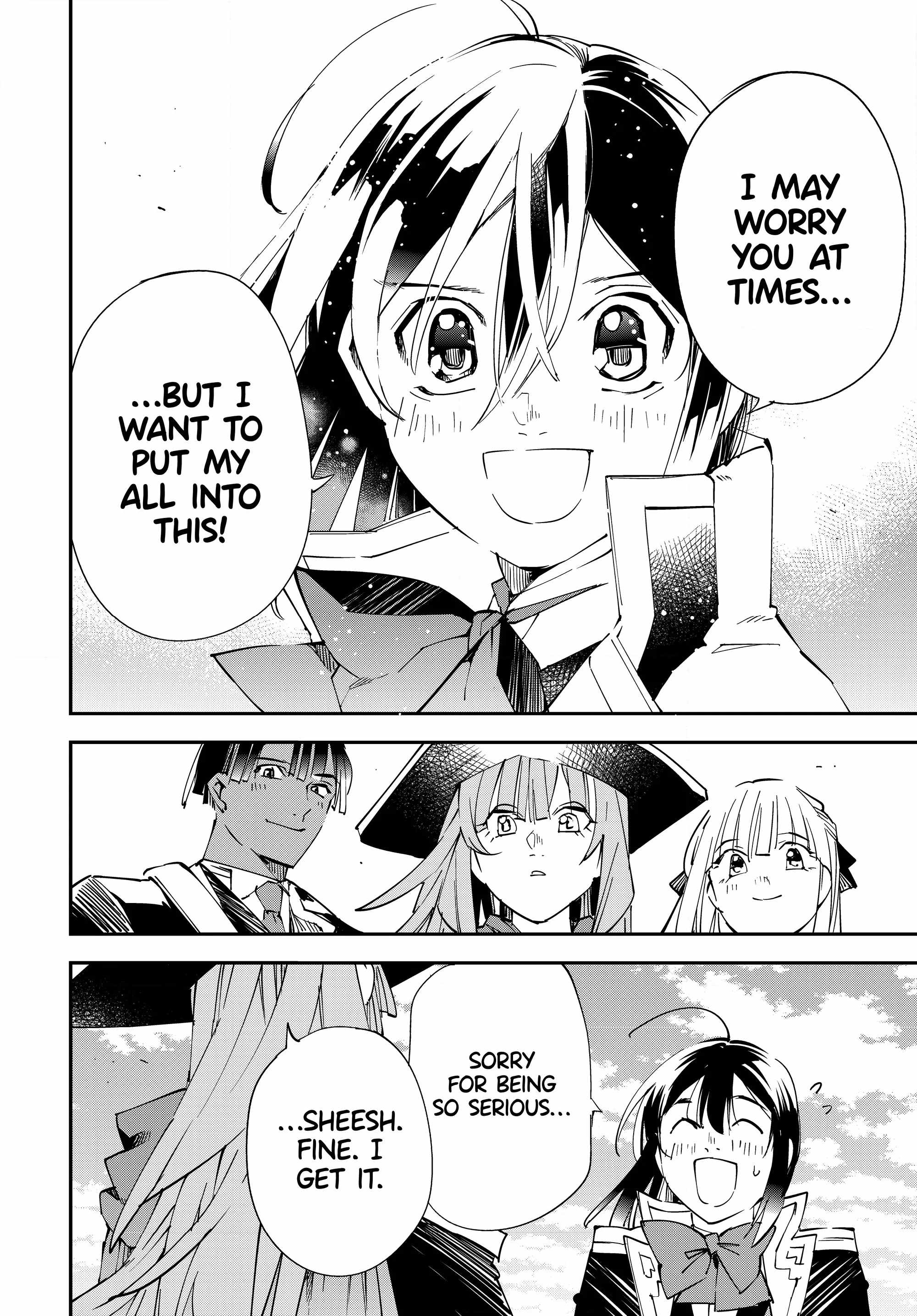 Tensei Kizoku, Kantei Skill de Nariagaru: Jakushou Ryouchi o Uketsuida node, Yuushuu na Jinzai o Fuyashiteitara, Saikyou Ryouchi ni Natteta Chapter 115 — Page 16