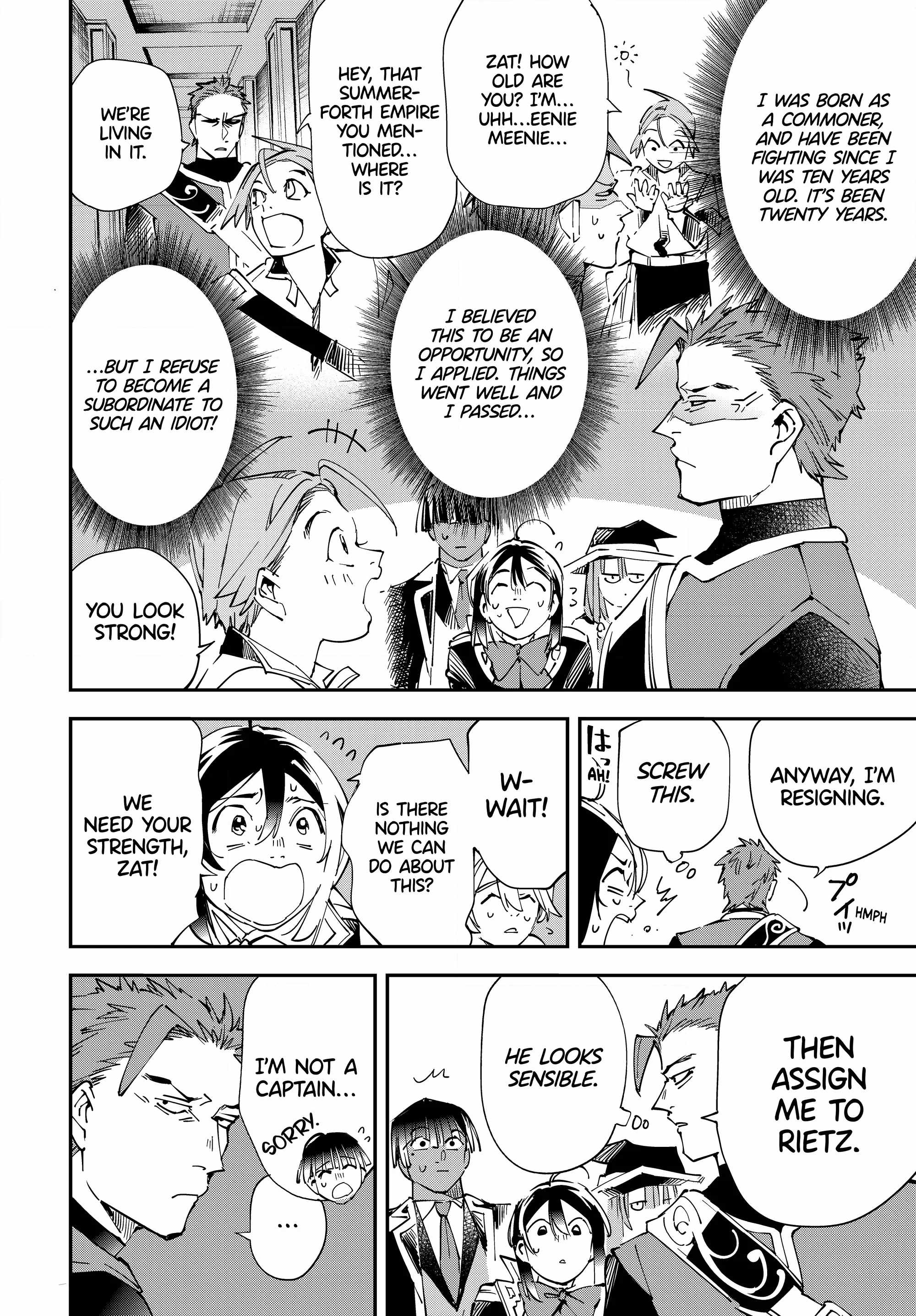 Tensei Kizoku, Kantei Skill de Nariagaru: Jakushou Ryouchi o Uketsuida node, Yuushuu na Jinzai o Fuyashiteitara, Saikyou Ryouchi ni Natteta Chapter 116 — Page 4