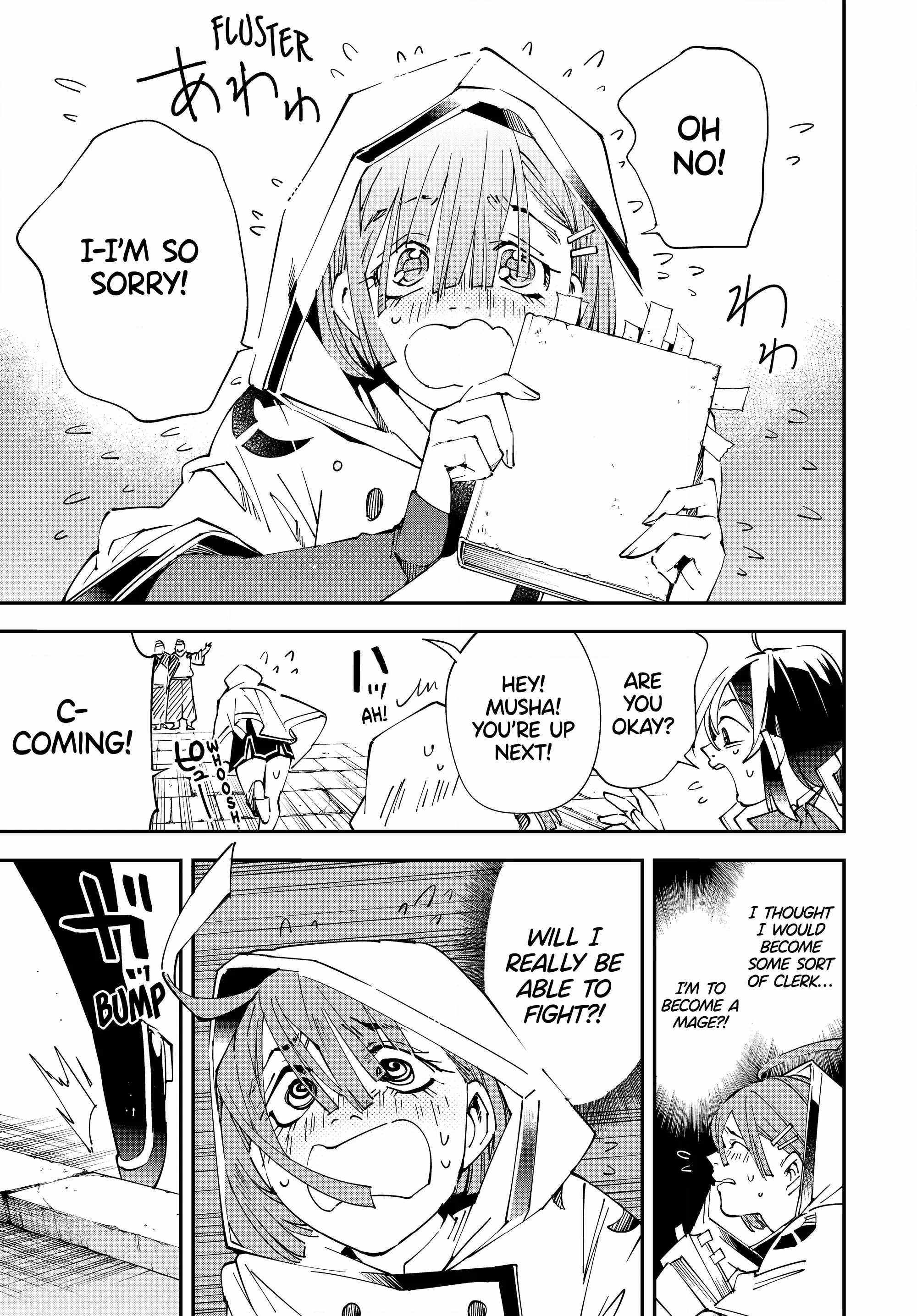 Tensei Kizoku, Kantei Skill de Nariagaru: Jakushou Ryouchi o Uketsuida node, Yuushuu na Jinzai o Fuyashiteitara, Saikyou Ryouchi ni Natteta Chapter 116 — Page 11