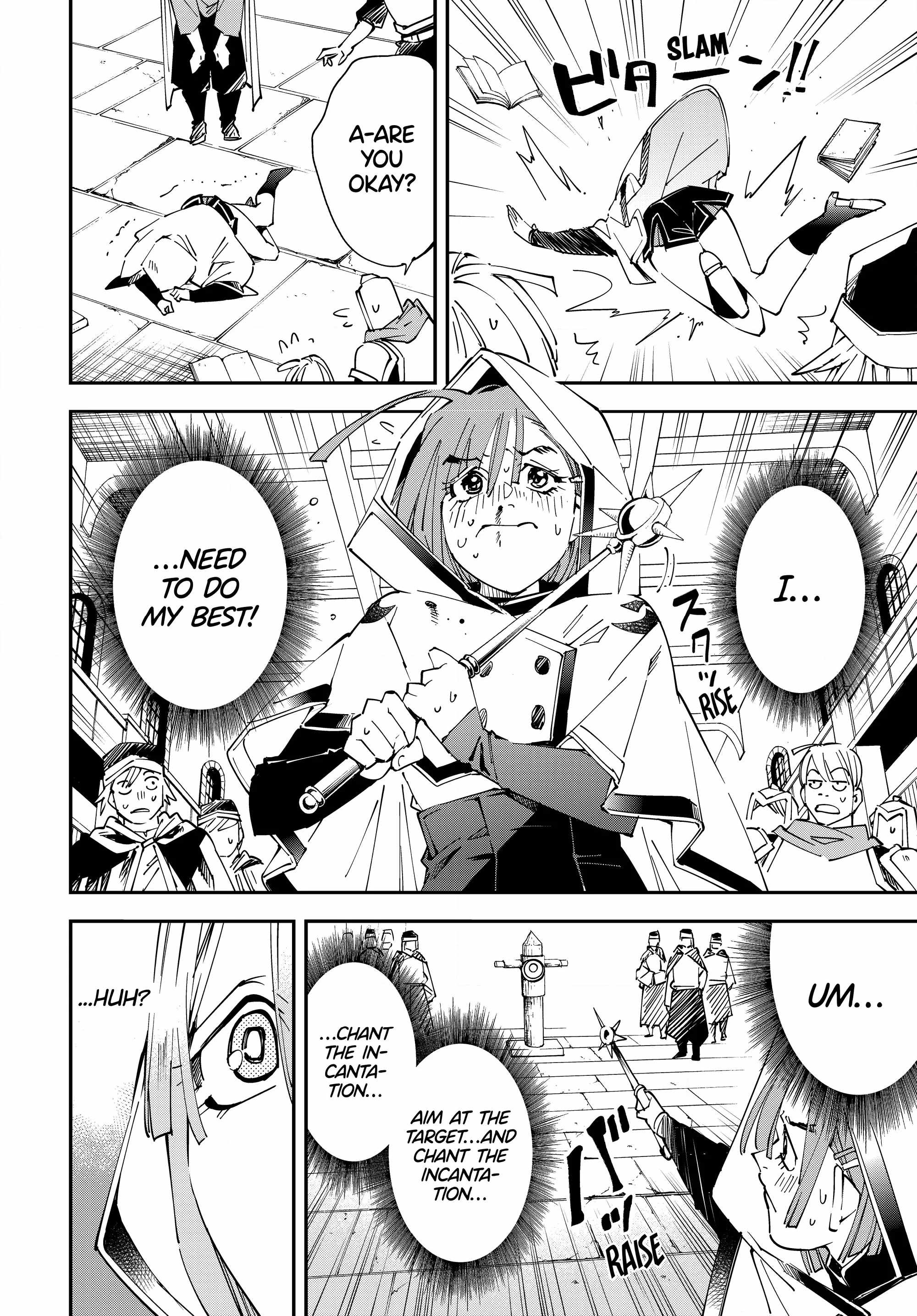 Tensei Kizoku, Kantei Skill de Nariagaru: Jakushou Ryouchi o Uketsuida node, Yuushuu na Jinzai o Fuyashiteitara, Saikyou Ryouchi ni Natteta Chapter 116 — Page 12