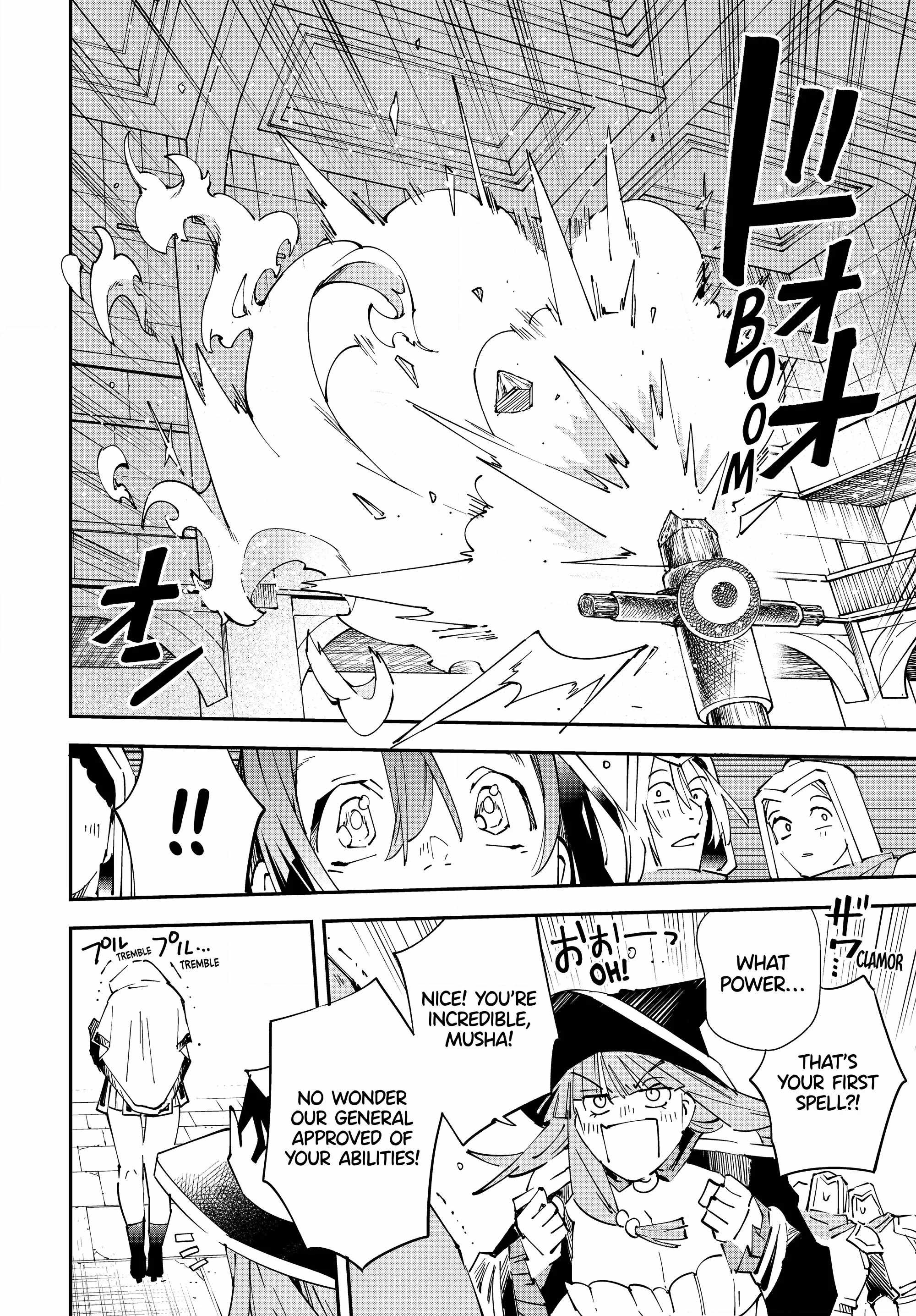 Tensei Kizoku, Kantei Skill de Nariagaru: Jakushou Ryouchi o Uketsuida node, Yuushuu na Jinzai o Fuyashiteitara, Saikyou Ryouchi ni Natteta Chapter 116 — Page 16