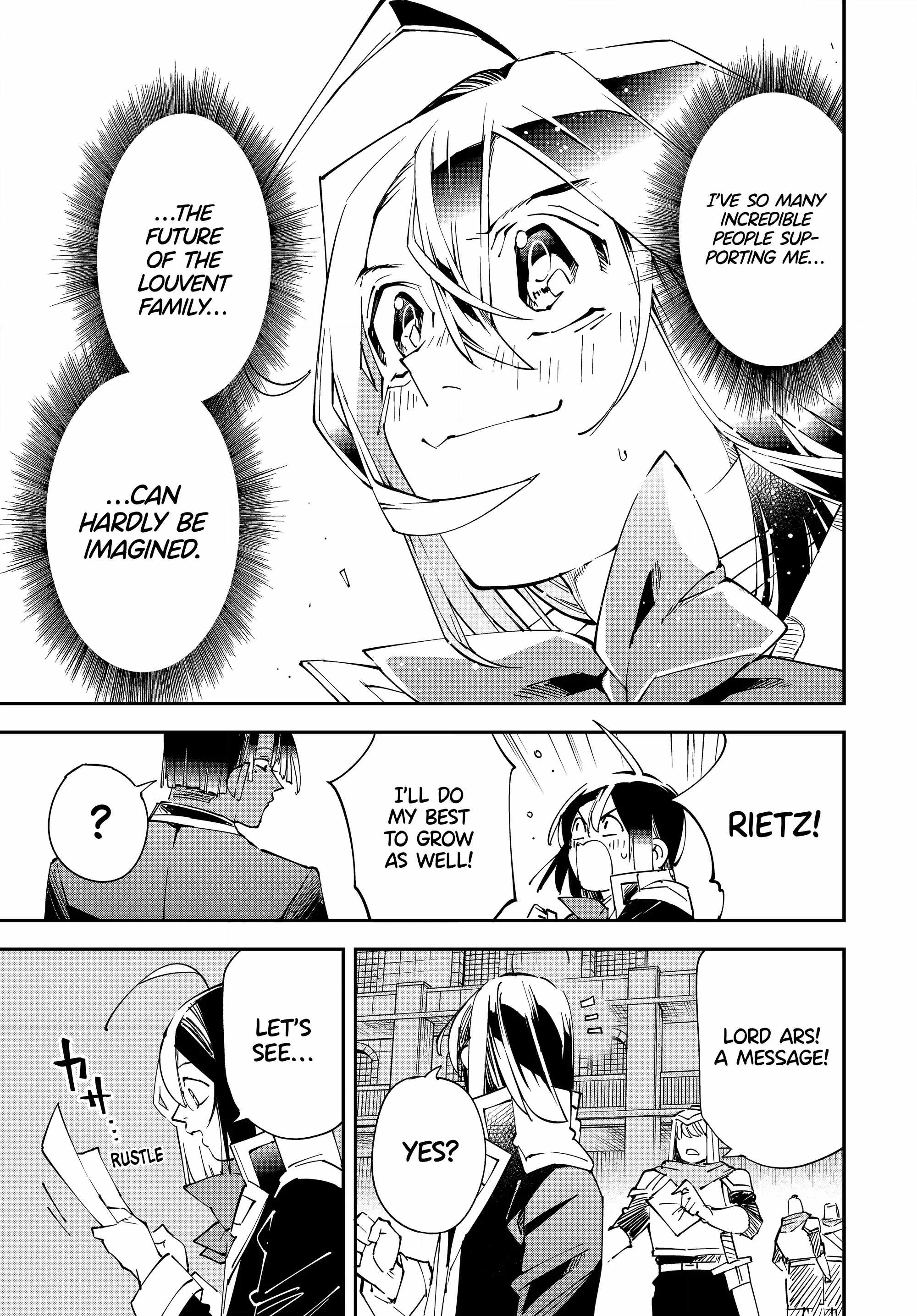 Tensei Kizoku, Kantei Skill de Nariagaru: Jakushou Ryouchi o Uketsuida node, Yuushuu na Jinzai o Fuyashiteitara, Saikyou Ryouchi ni Natteta Chapter 116 — Page 19