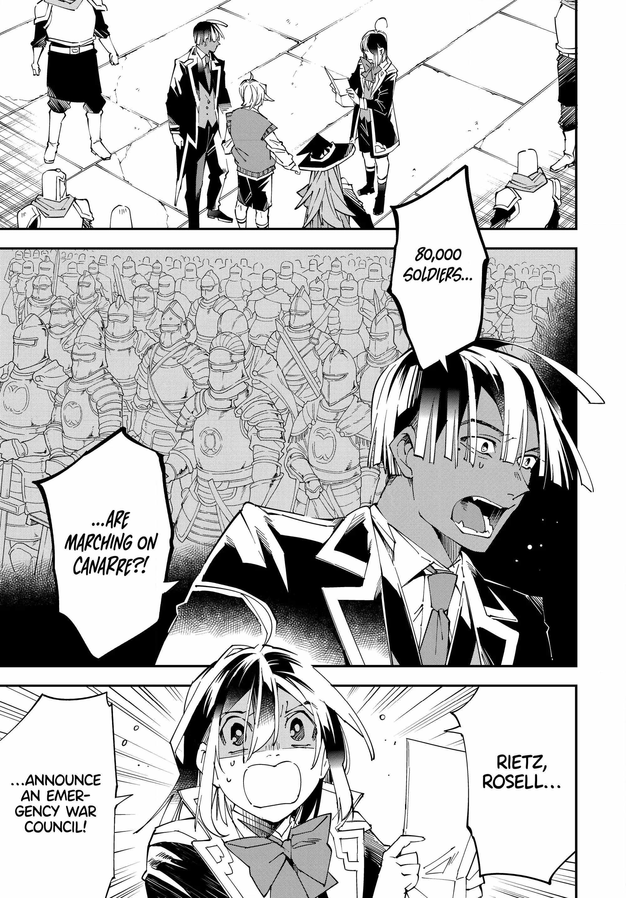 Tensei Kizoku, Kantei Skill de Nariagaru: Jakushou Ryouchi o Uketsuida node, Yuushuu na Jinzai o Fuyashiteitara, Saikyou Ryouchi ni Natteta Chapter 117 — Page 1