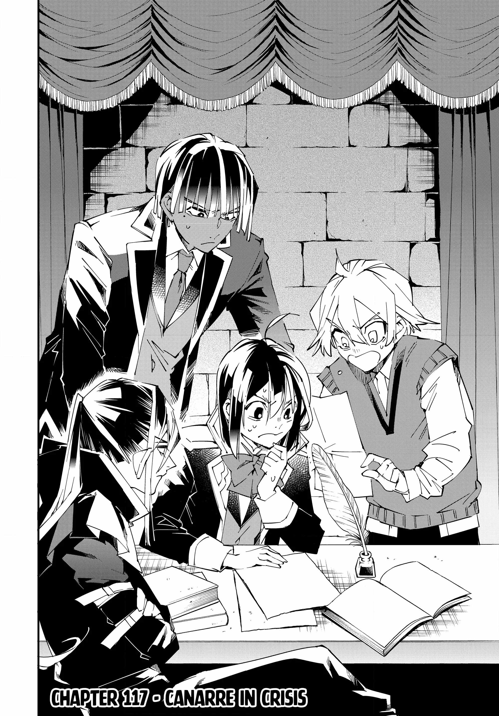 Tensei Kizoku, Kantei Skill de Nariagaru: Jakushou Ryouchi o Uketsuida node, Yuushuu na Jinzai o Fuyashiteitara, Saikyou Ryouchi ni Natteta Chapter 117 — Page 2