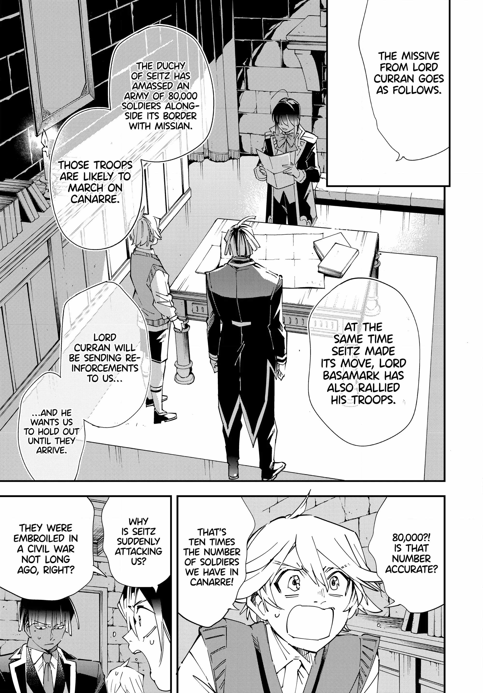 Tensei Kizoku, Kantei Skill de Nariagaru: Jakushou Ryouchi o Uketsuida node, Yuushuu na Jinzai o Fuyashiteitara, Saikyou Ryouchi ni Natteta Chapter 117 — Page 3