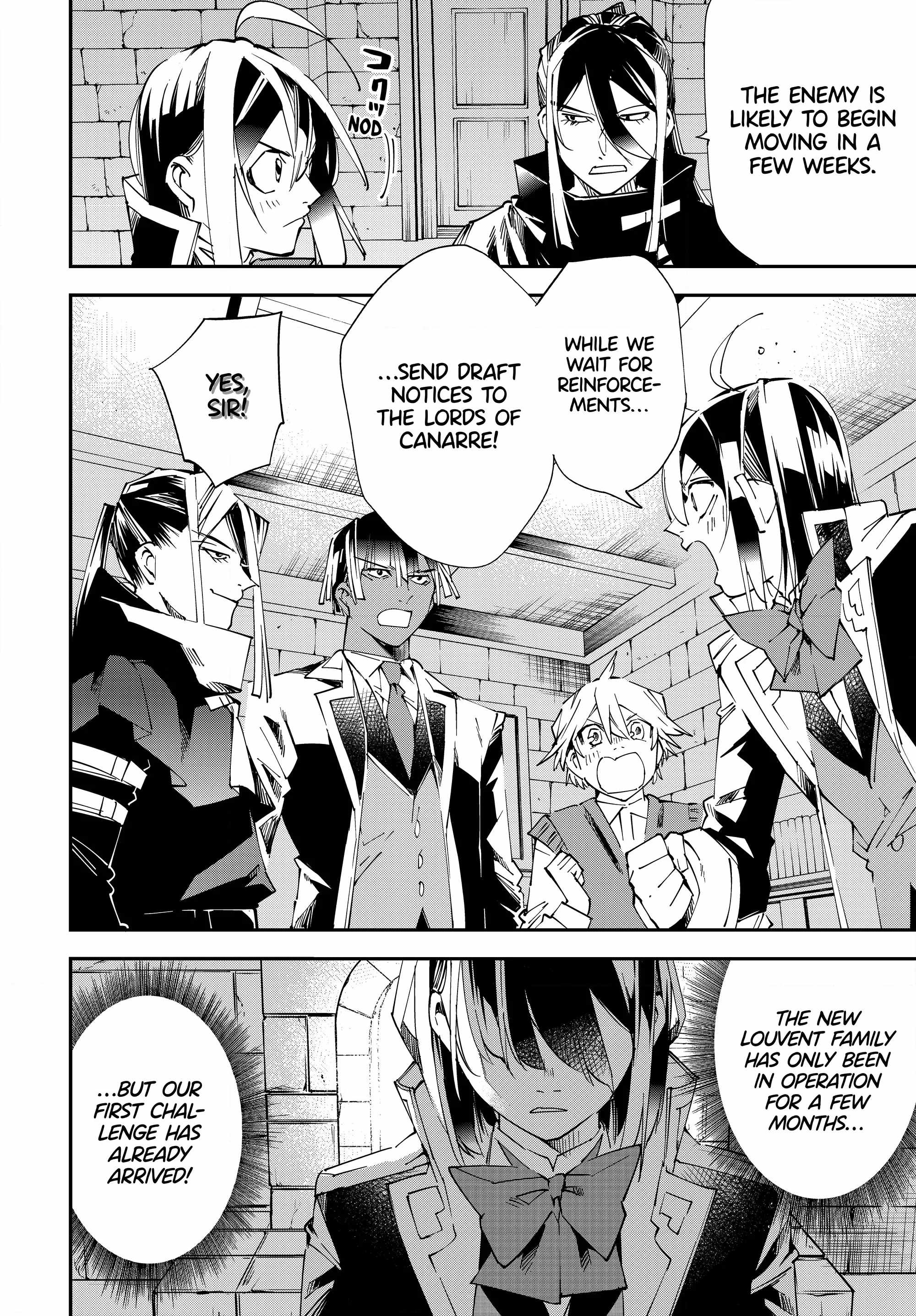Tensei Kizoku, Kantei Skill de Nariagaru: Jakushou Ryouchi o Uketsuida node, Yuushuu na Jinzai o Fuyashiteitara, Saikyou Ryouchi ni Natteta Chapter 117 — Page 12