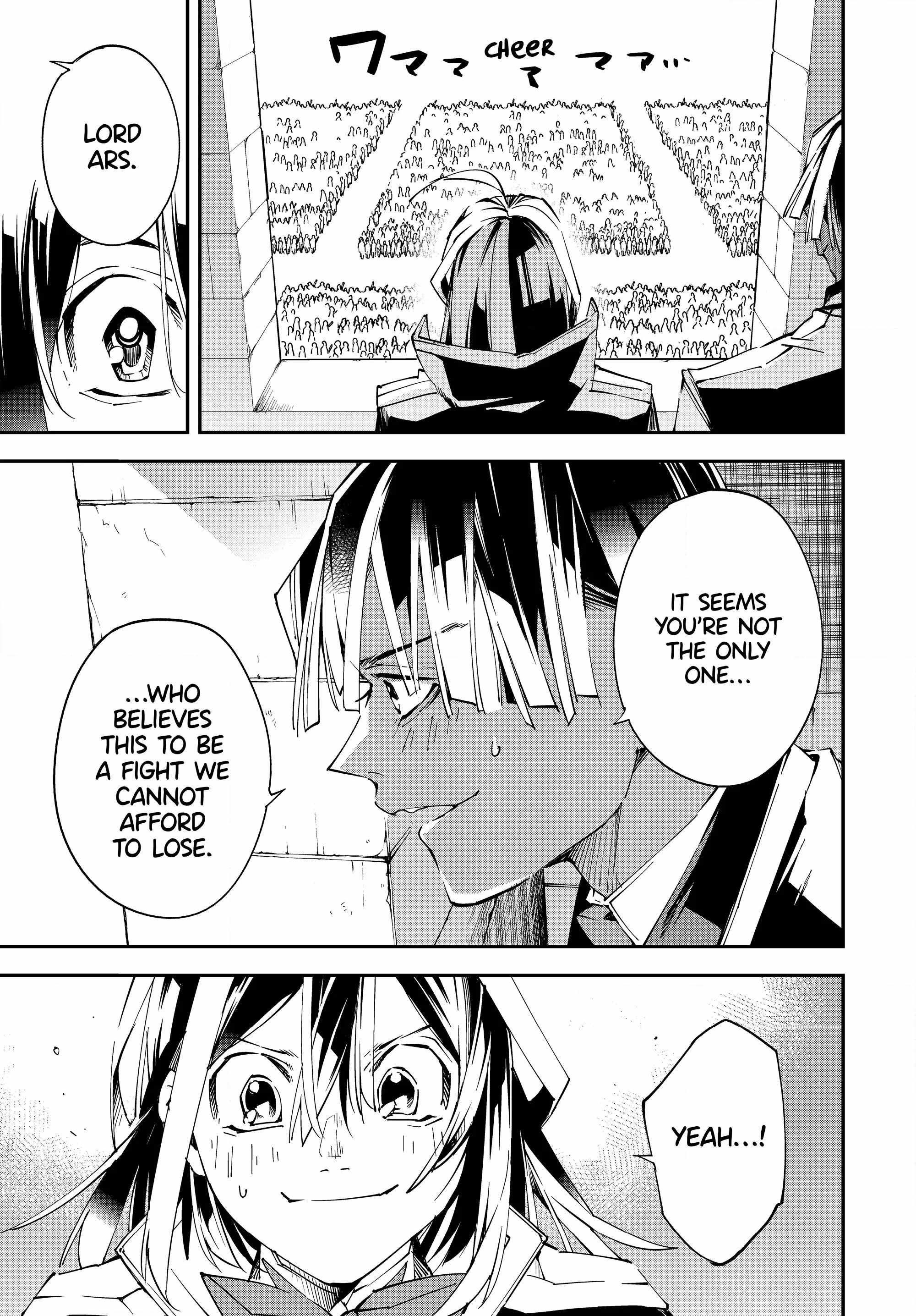 Tensei Kizoku, Kantei Skill de Nariagaru: Jakushou Ryouchi o Uketsuida node, Yuushuu na Jinzai o Fuyashiteitara, Saikyou Ryouchi ni Natteta Chapter 117 — Page 19