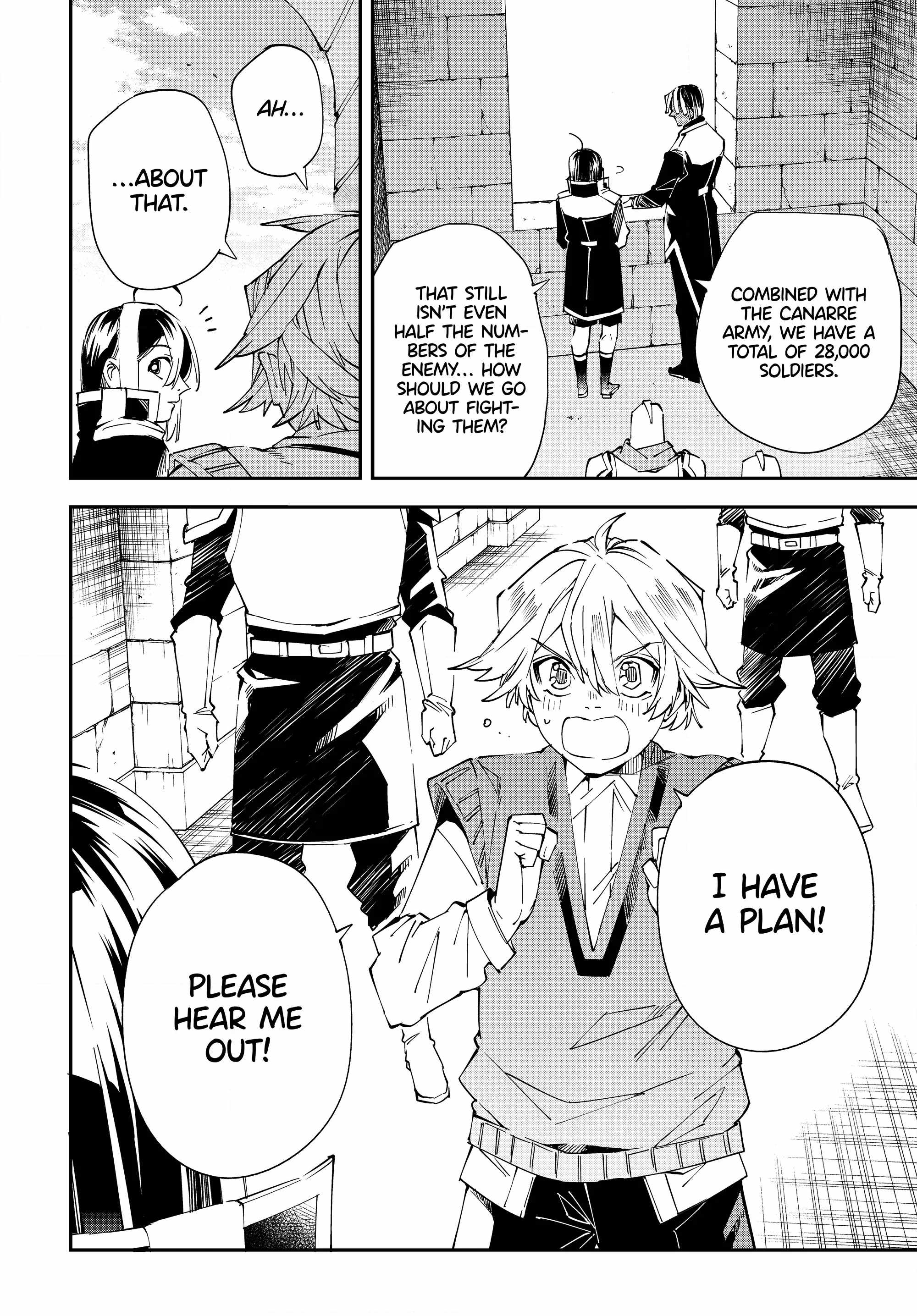 Tensei Kizoku, Kantei Skill de Nariagaru: Jakushou Ryouchi o Uketsuida node, Yuushuu na Jinzai o Fuyashiteitara, Saikyou Ryouchi ni Natteta Chapter 117 — Page 20