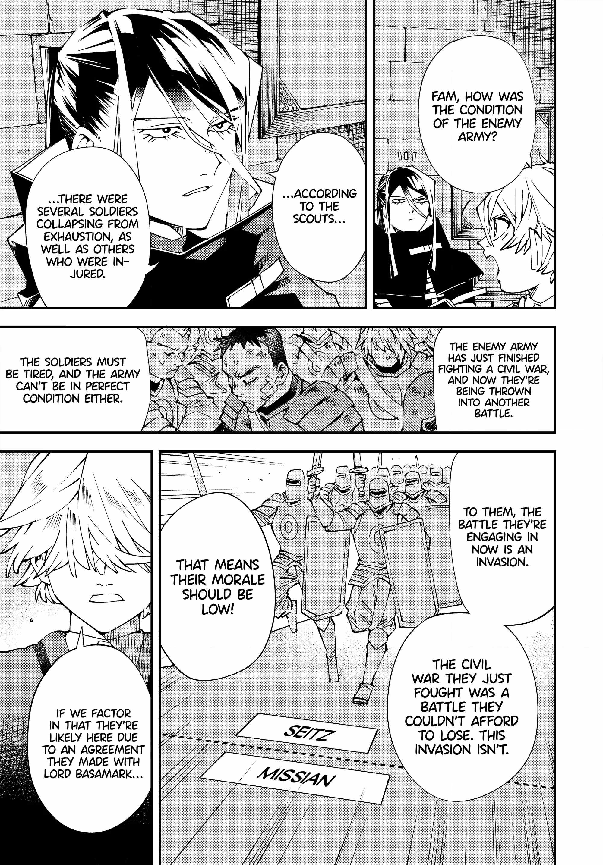 Tensei Kizoku, Kantei Skill de Nariagaru: Jakushou Ryouchi o Uketsuida node, Yuushuu na Jinzai o Fuyashiteitara, Saikyou Ryouchi ni Natteta Chapter 118 — Page 3