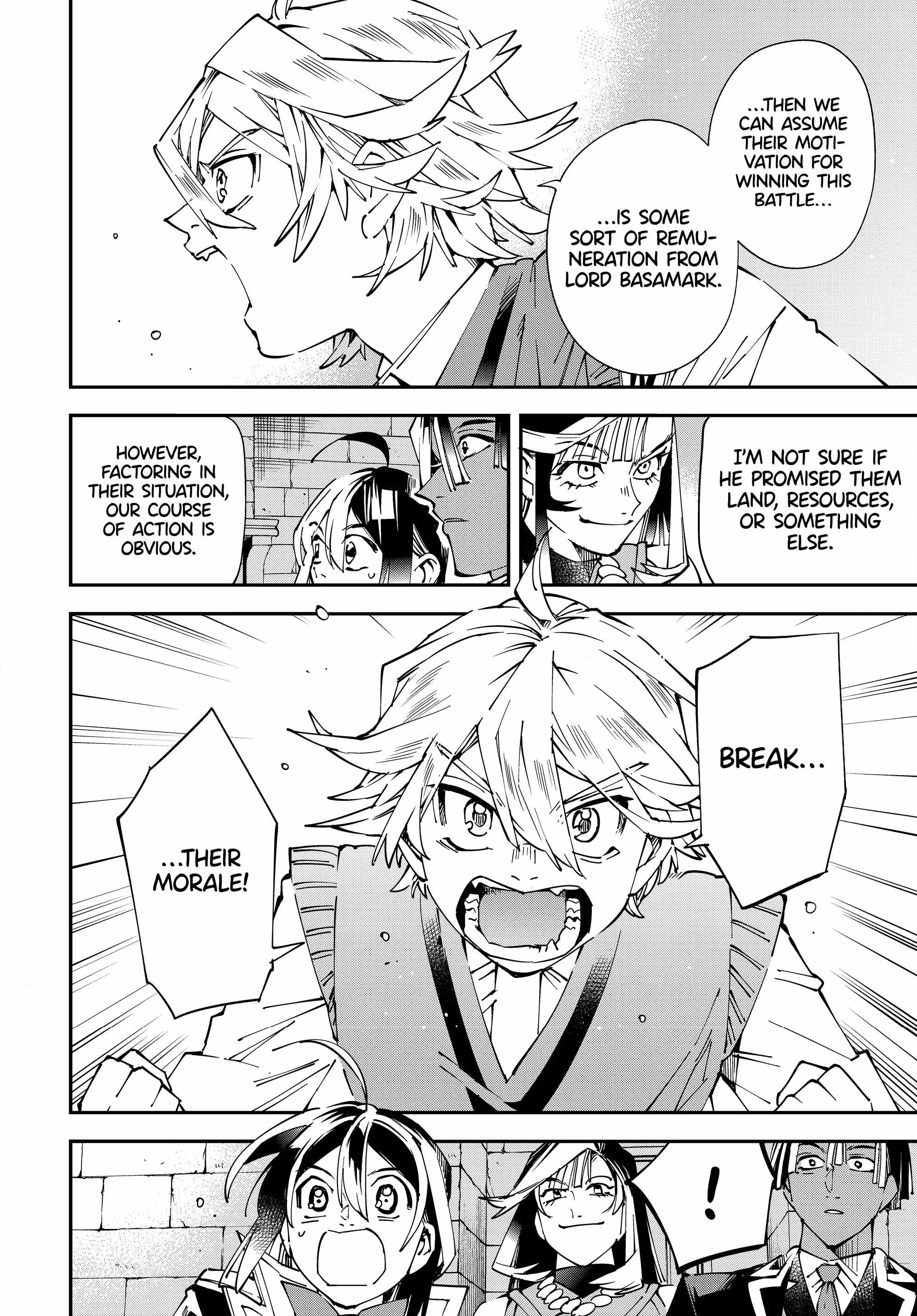 Tensei Kizoku, Kantei Skill de Nariagaru: Jakushou Ryouchi o Uketsuida node, Yuushuu na Jinzai o Fuyashiteitara, Saikyou Ryouchi ni Natteta Chapter 118 — Page 4