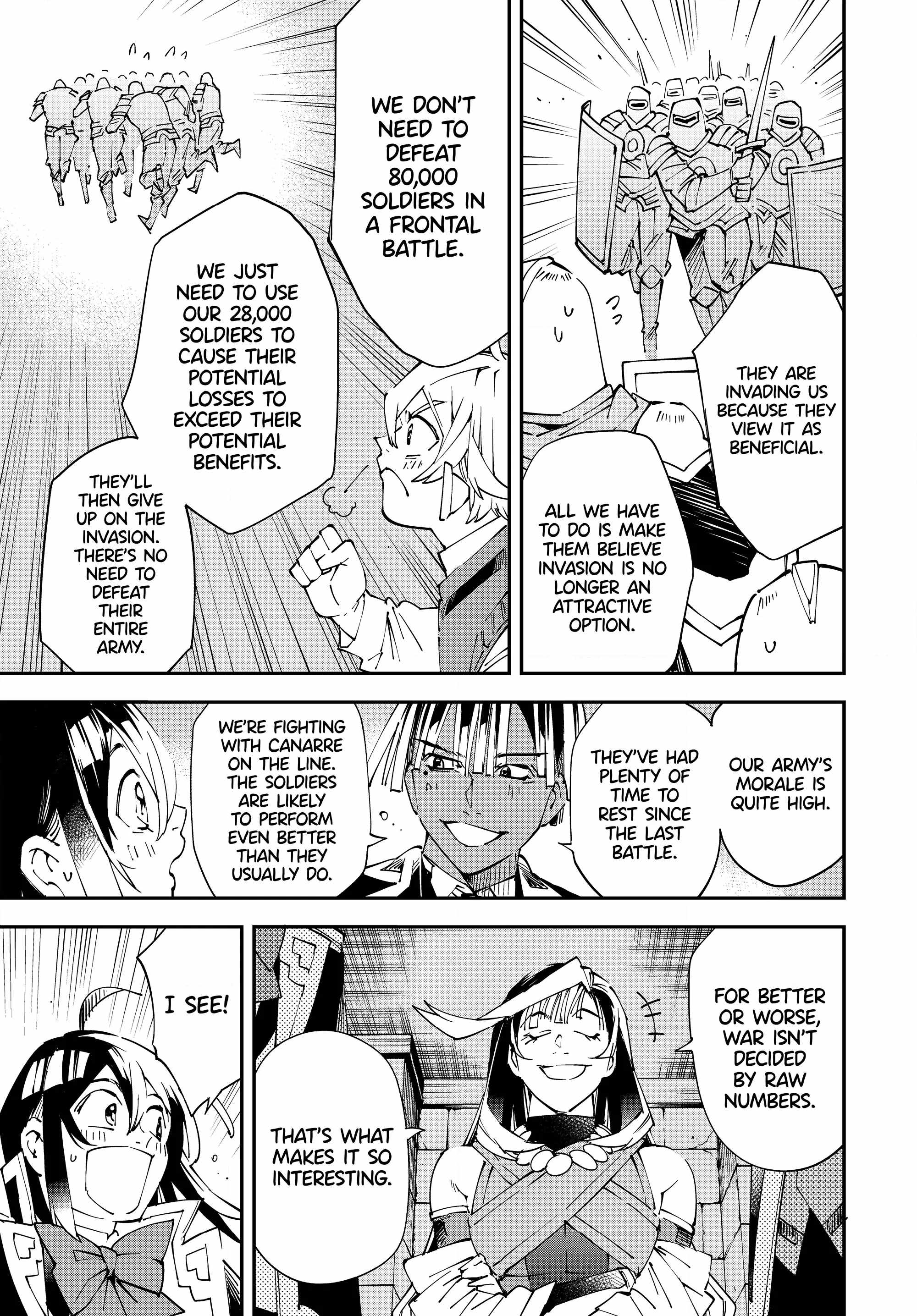 Tensei Kizoku, Kantei Skill de Nariagaru: Jakushou Ryouchi o Uketsuida node, Yuushuu na Jinzai o Fuyashiteitara, Saikyou Ryouchi ni Natteta Chapter 118 — Page 5