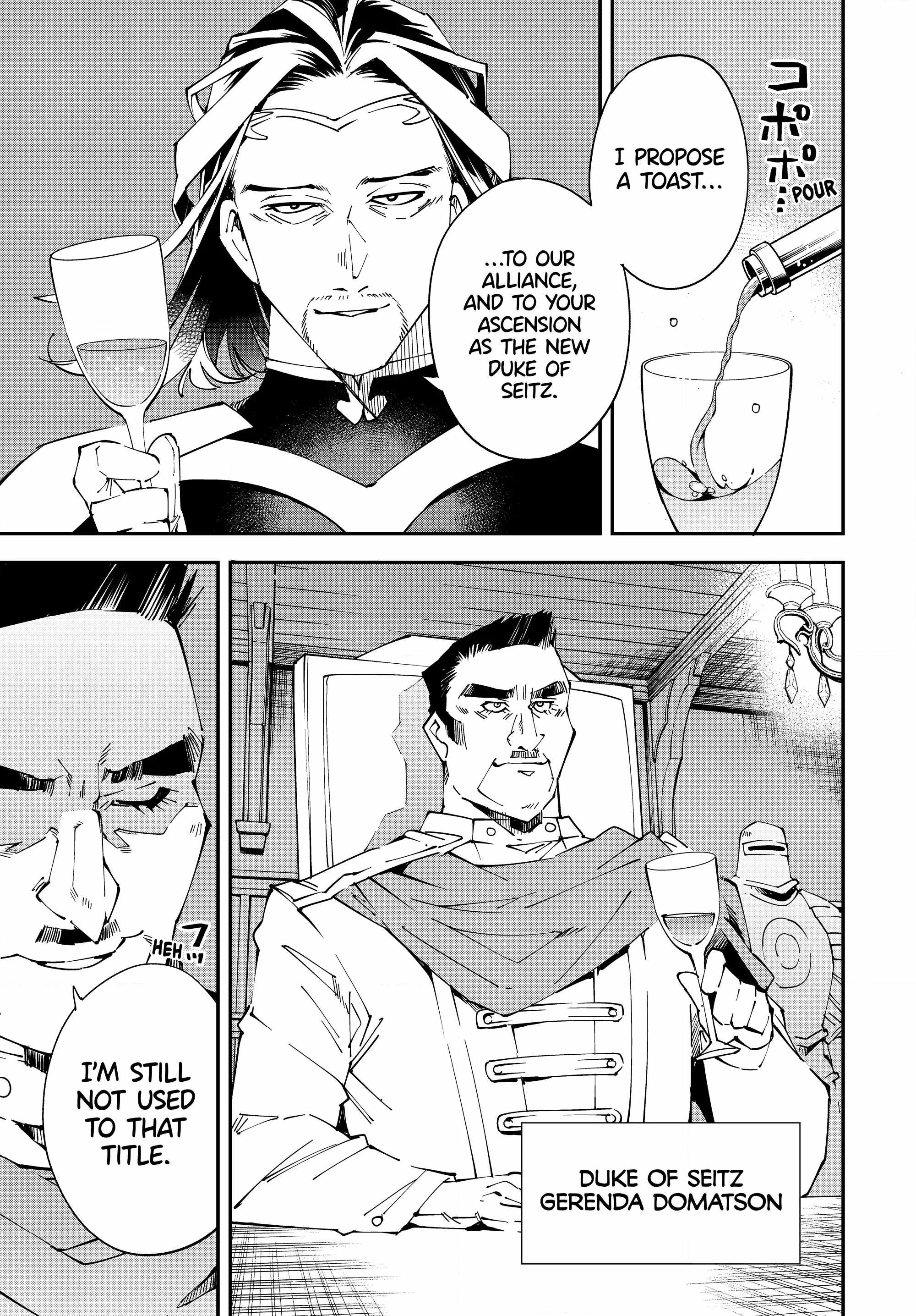 Tensei Kizoku, Kantei Skill de Nariagaru: Jakushou Ryouchi o Uketsuida node, Yuushuu na Jinzai o Fuyashiteitara, Saikyou Ryouchi ni Natteta Chapter 118 — Page 7