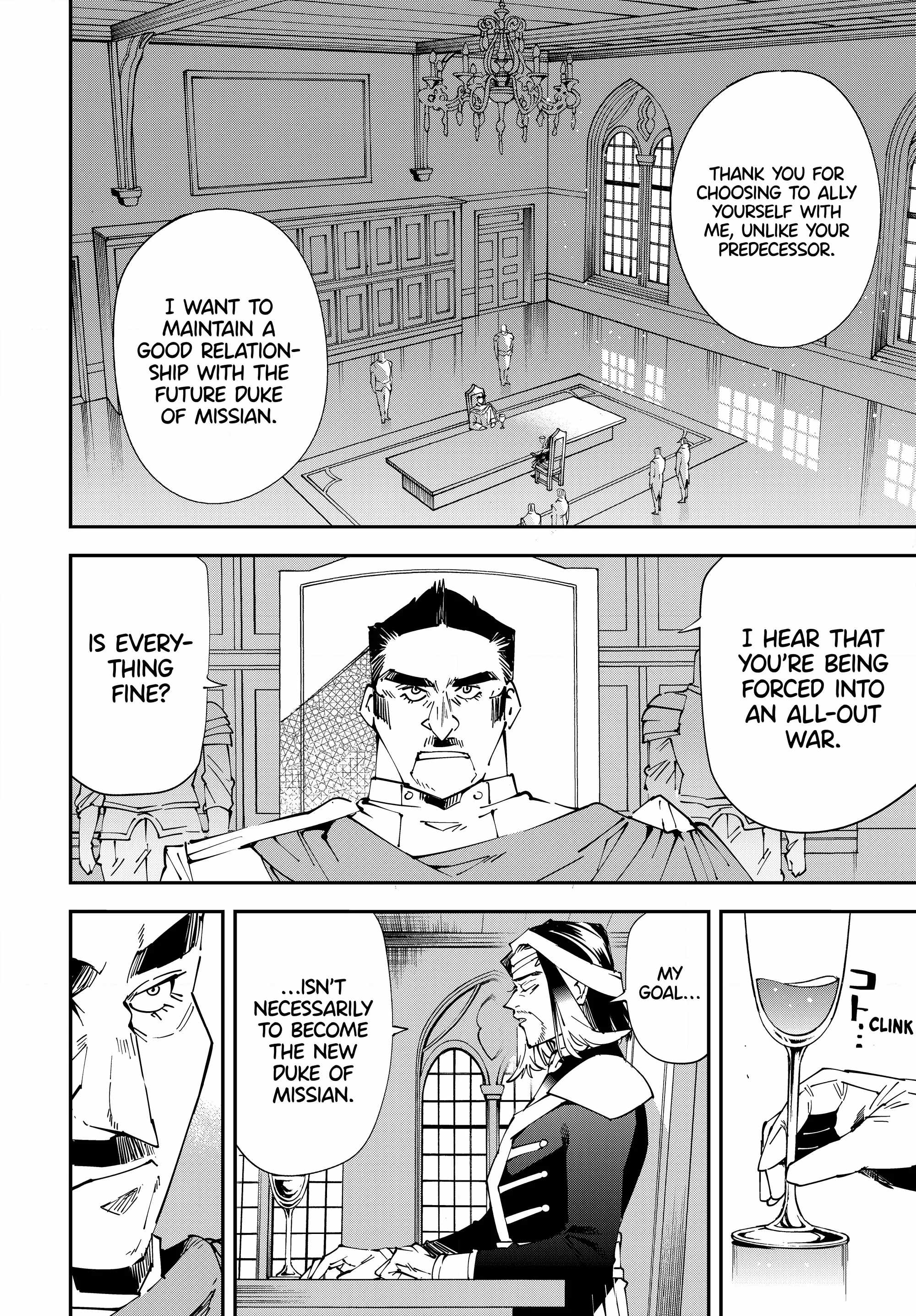 Tensei Kizoku, Kantei Skill de Nariagaru: Jakushou Ryouchi o Uketsuida node, Yuushuu na Jinzai o Fuyashiteitara, Saikyou Ryouchi ni Natteta Chapter 118 — Page 8
