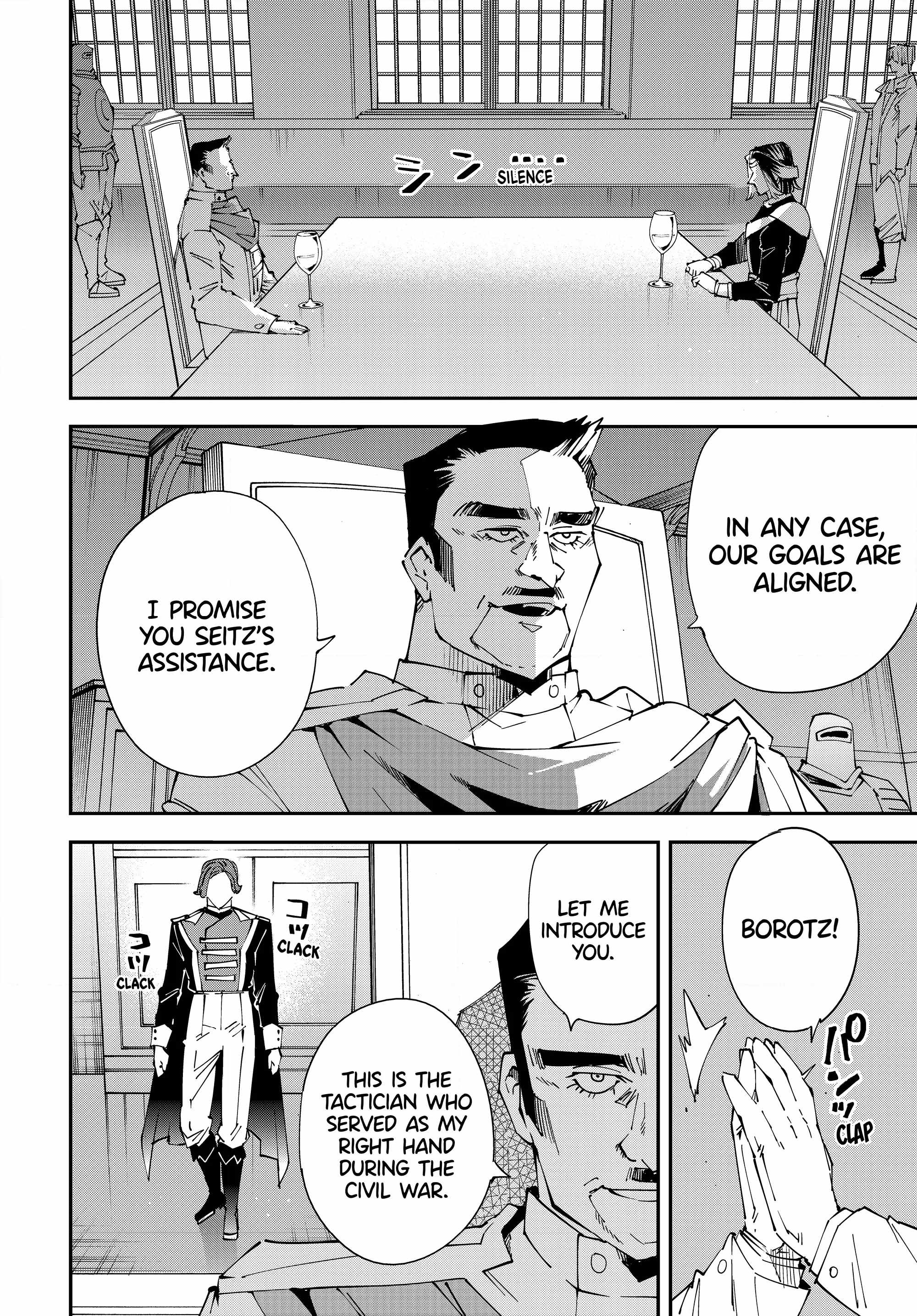 Tensei Kizoku, Kantei Skill de Nariagaru: Jakushou Ryouchi o Uketsuida node, Yuushuu na Jinzai o Fuyashiteitara, Saikyou Ryouchi ni Natteta Chapter 118 — Page 10