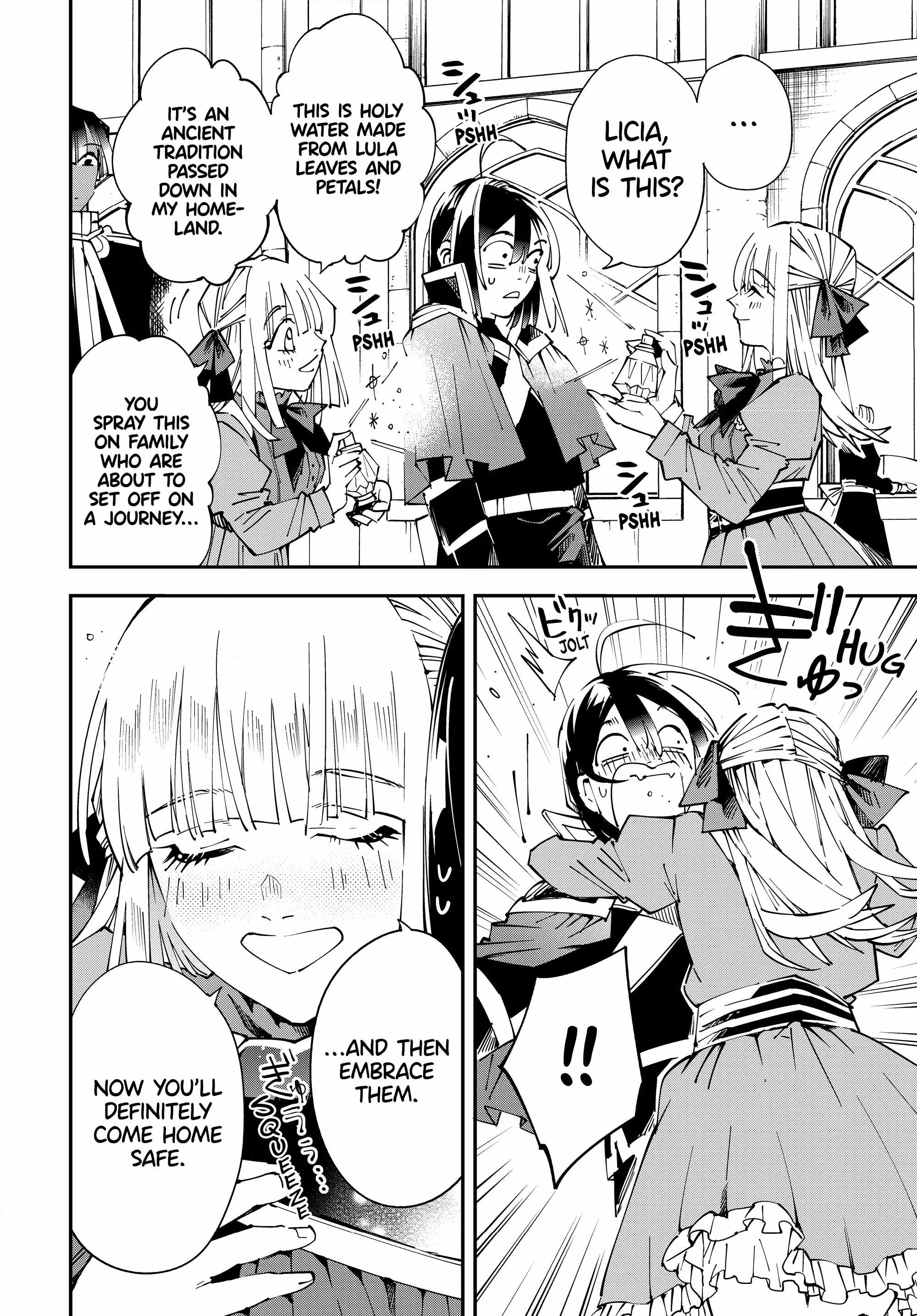 Tensei Kizoku, Kantei Skill de Nariagaru: Jakushou Ryouchi o Uketsuida node, Yuushuu na Jinzai o Fuyashiteitara, Saikyou Ryouchi ni Natteta Chapter 119 — Page 4