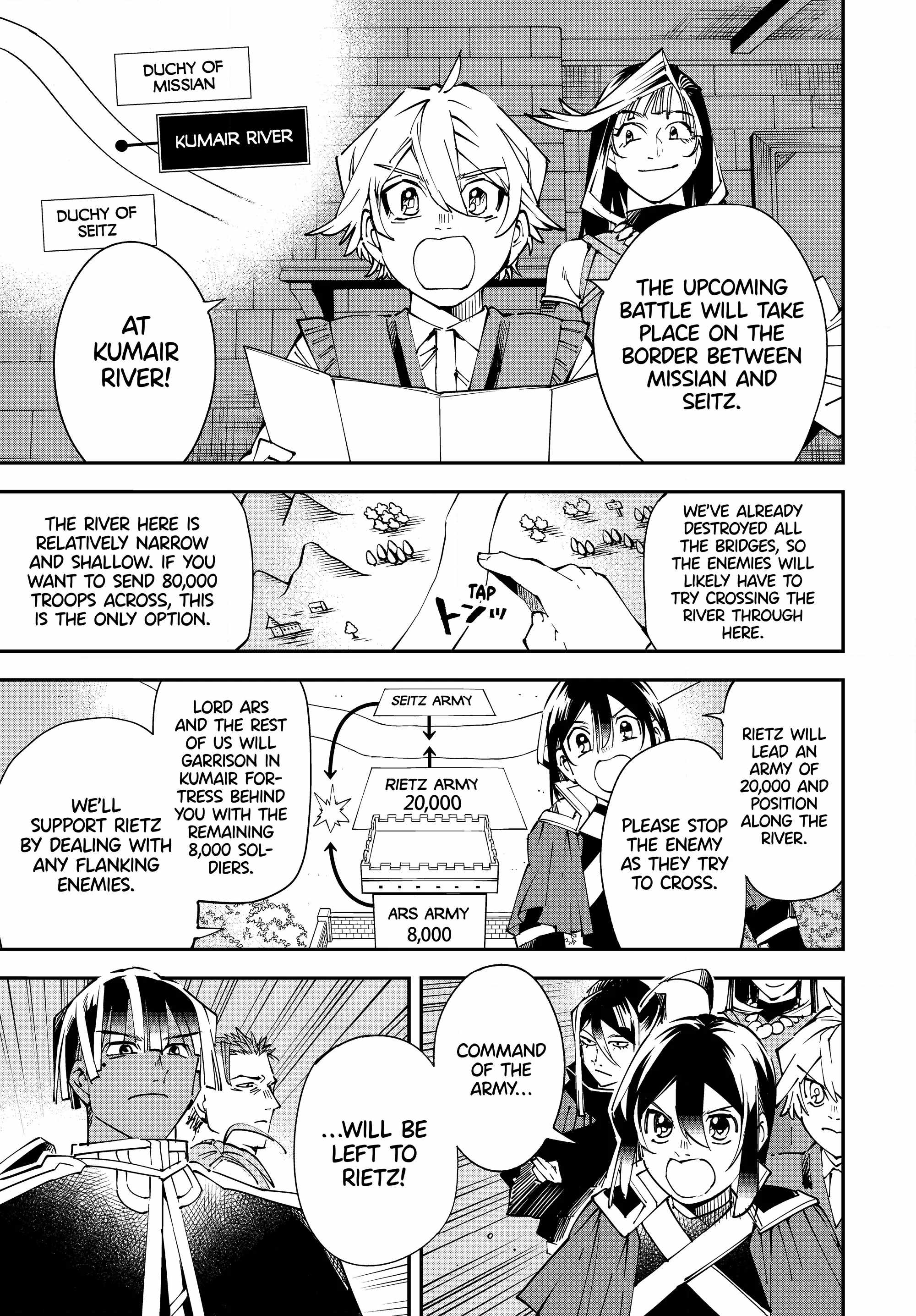 Tensei Kizoku, Kantei Skill de Nariagaru: Jakushou Ryouchi o Uketsuida node, Yuushuu na Jinzai o Fuyashiteitara, Saikyou Ryouchi ni Natteta Chapter 119 — Page 7