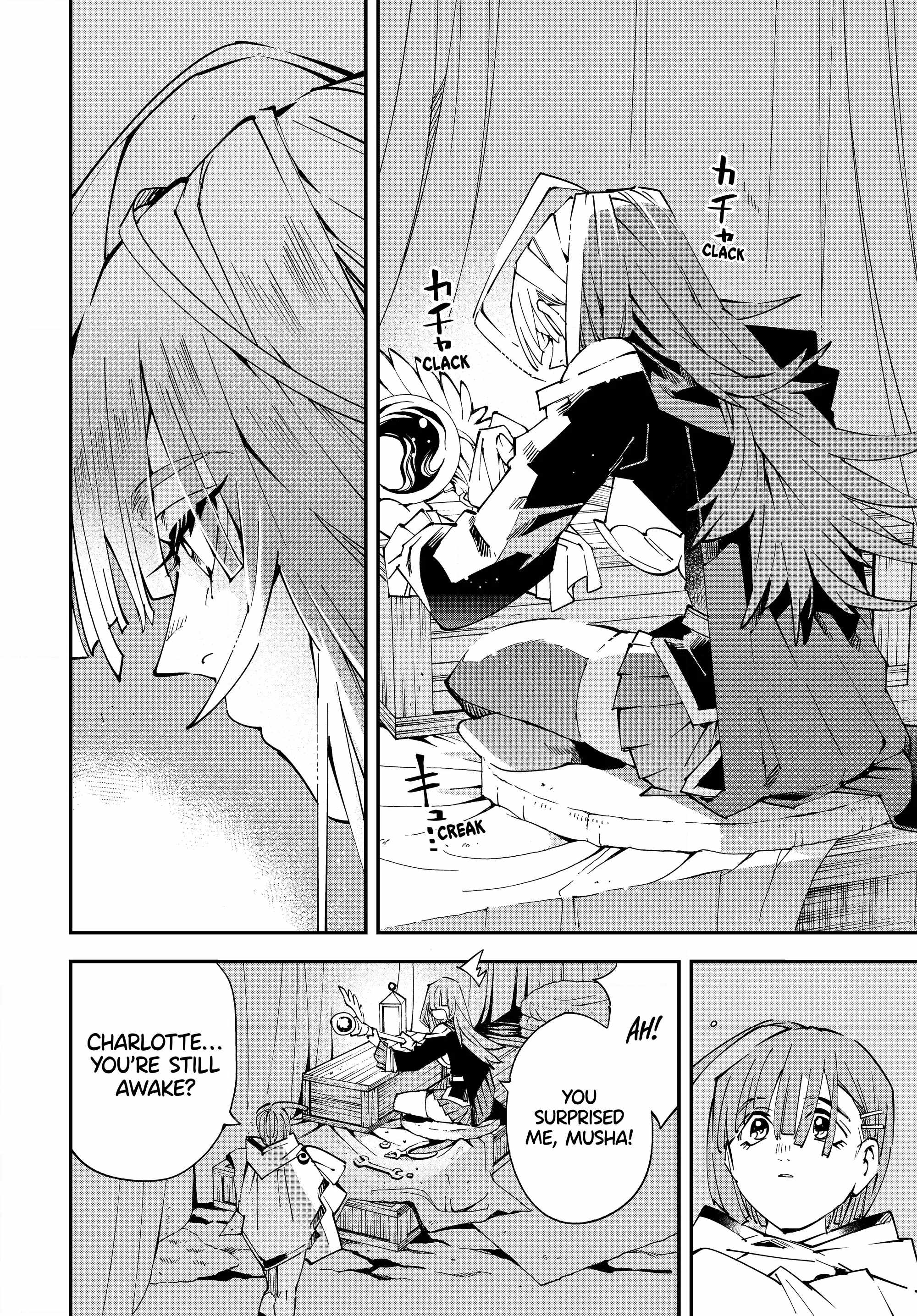 Tensei Kizoku, Kantei Skill de Nariagaru: Jakushou Ryouchi o Uketsuida node, Yuushuu na Jinzai o Fuyashiteitara, Saikyou Ryouchi ni Natteta Chapter 119 — Page 16