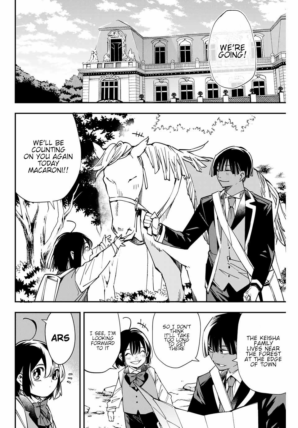 Tensei Kizoku, Kantei Skill de Nariagaru: Jakushou Ryouchi o Uketsuida node, Yuushuu na Jinzai o Fuyashiteitara, Saikyou Ryouchi ni Natteta Chapter 12 — Page 2