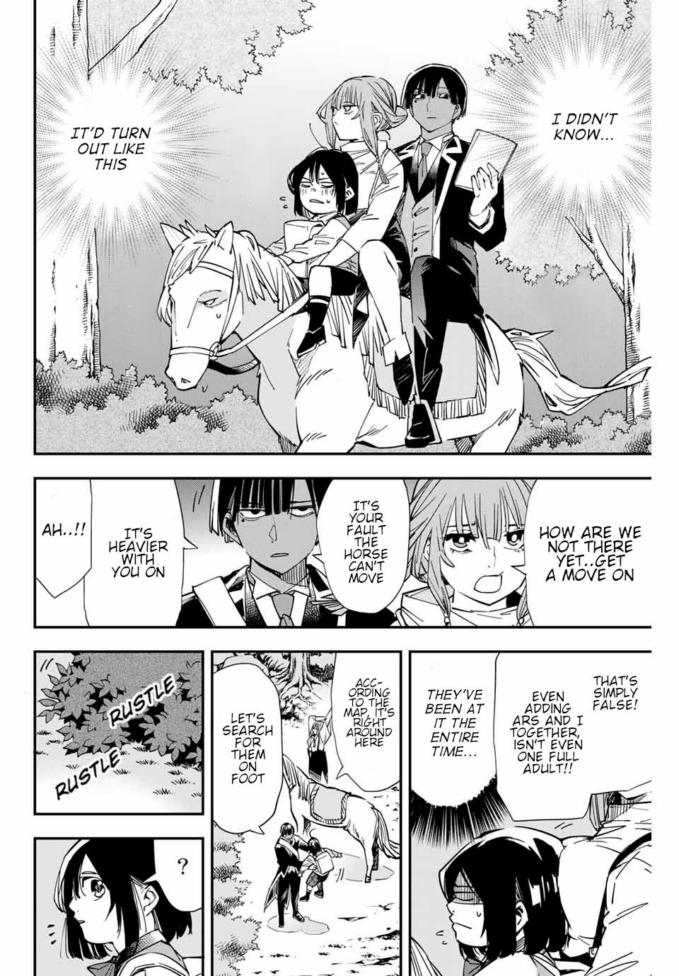 Tensei Kizoku, Kantei Skill de Nariagaru: Jakushou Ryouchi o Uketsuida node, Yuushuu na Jinzai o Fuyashiteitara, Saikyou Ryouchi ni Natteta Chapter 12 — Page 6