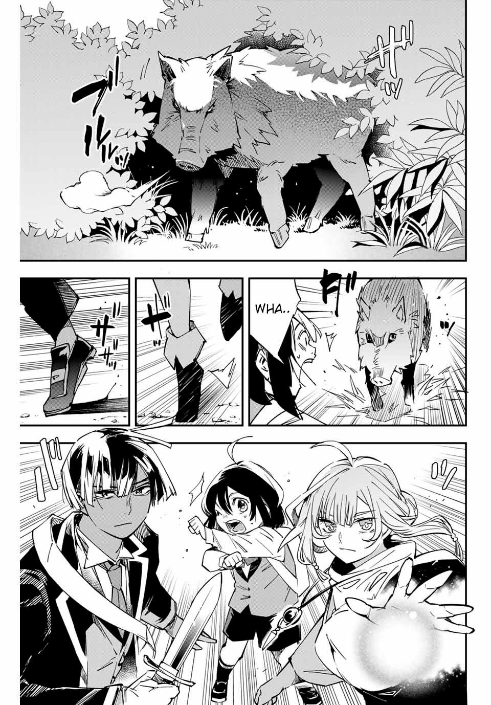 Tensei Kizoku, Kantei Skill de Nariagaru: Jakushou Ryouchi o Uketsuida node, Yuushuu na Jinzai o Fuyashiteitara, Saikyou Ryouchi ni Natteta Chapter 12 — Page 7