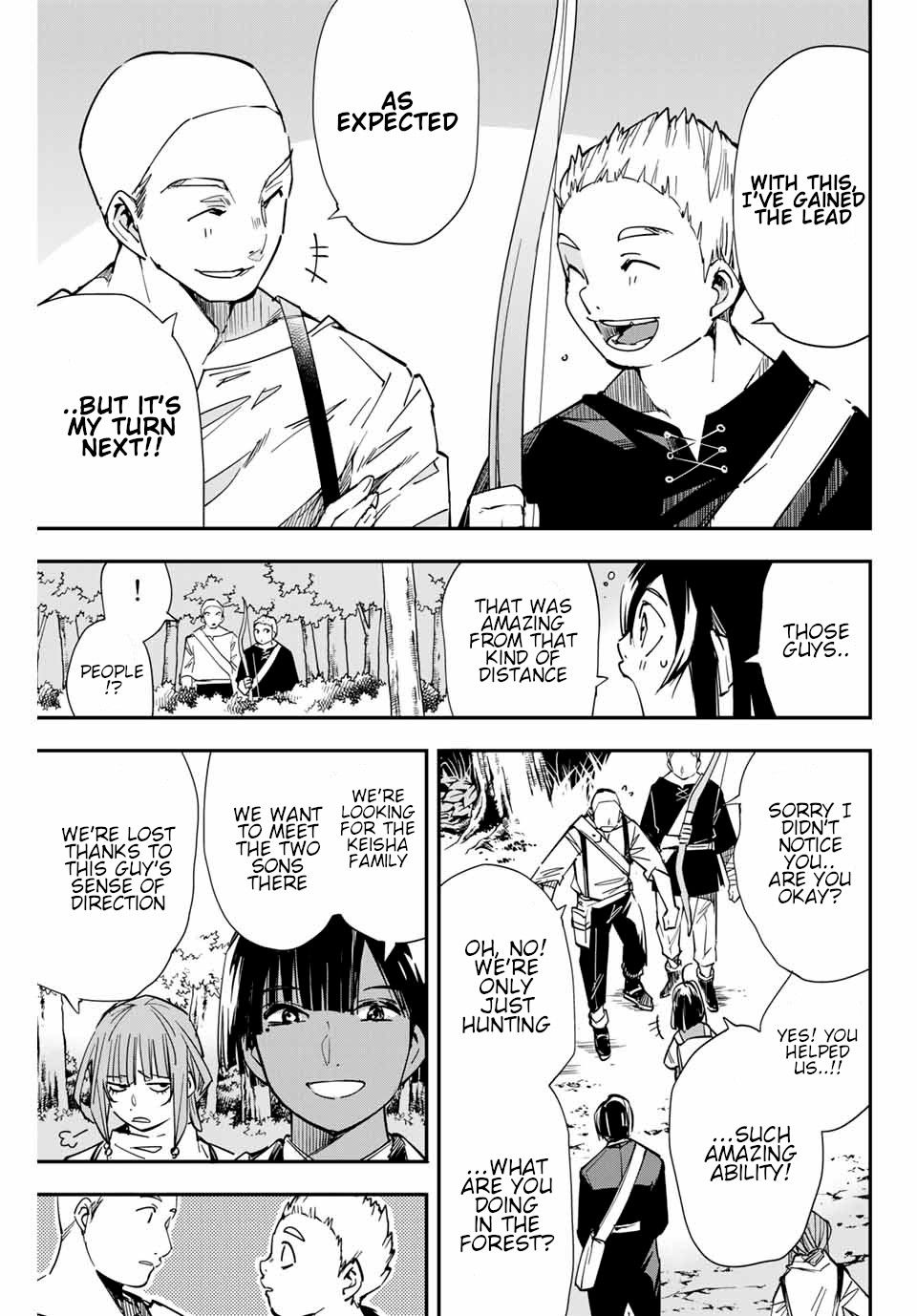 Tensei Kizoku, Kantei Skill de Nariagaru: Jakushou Ryouchi o Uketsuida node, Yuushuu na Jinzai o Fuyashiteitara, Saikyou Ryouchi ni Natteta Chapter 12 — Page 9