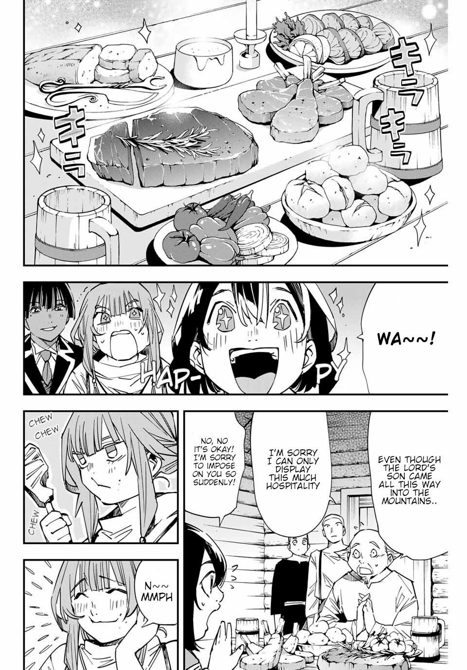 Tensei Kizoku, Kantei Skill de Nariagaru: Jakushou Ryouchi o Uketsuida node, Yuushuu na Jinzai o Fuyashiteitara, Saikyou Ryouchi ni Natteta Chapter 12 — Page 12