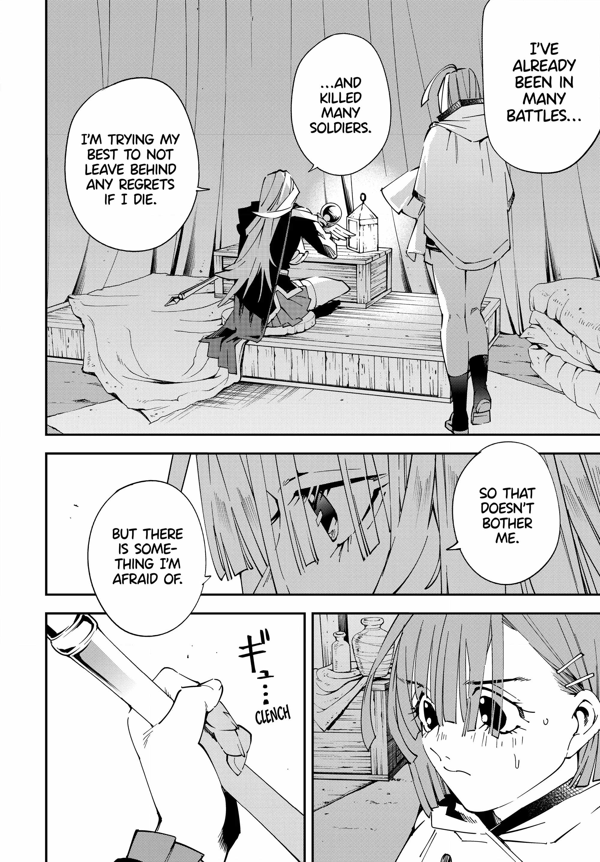 Tensei Kizoku, Kantei Skill de Nariagaru: Jakushou Ryouchi o Uketsuida node, Yuushuu na Jinzai o Fuyashiteitara, Saikyou Ryouchi ni Natteta Chapter 120 — Page 4