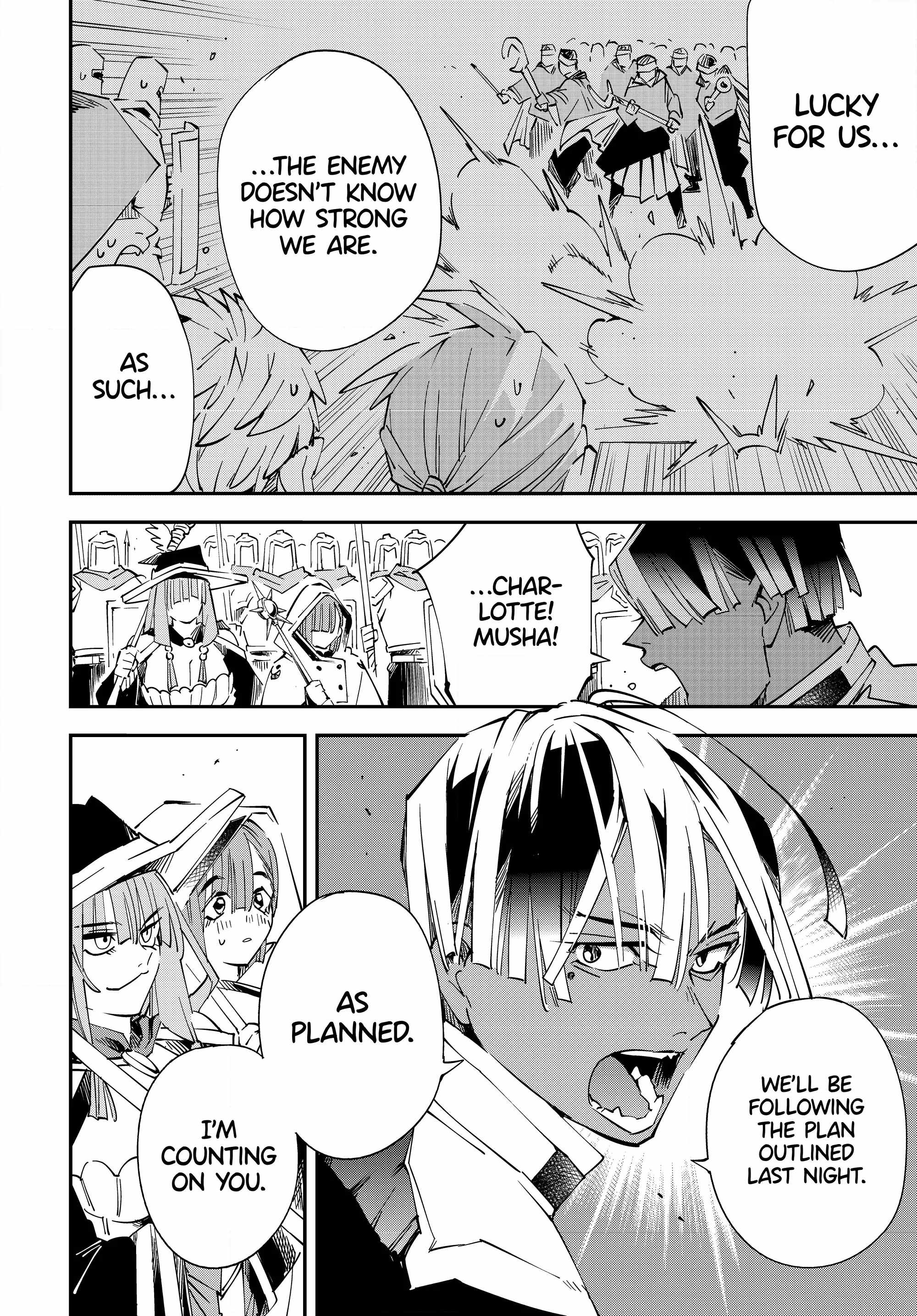 Tensei Kizoku, Kantei Skill de Nariagaru: Jakushou Ryouchi o Uketsuida node, Yuushuu na Jinzai o Fuyashiteitara, Saikyou Ryouchi ni Natteta Chapter 120 — Page 14