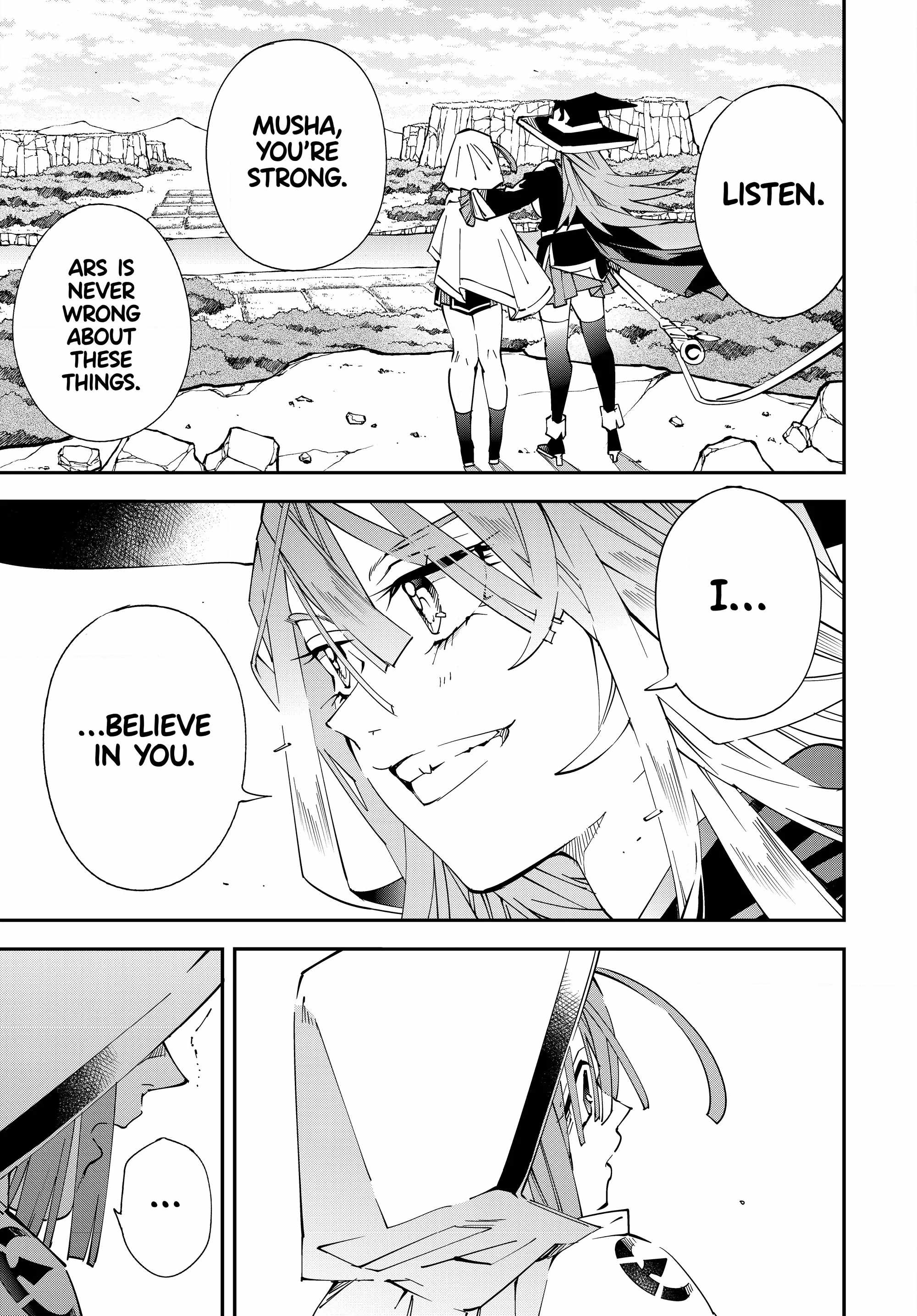 Tensei Kizoku, Kantei Skill de Nariagaru: Jakushou Ryouchi o Uketsuida node, Yuushuu na Jinzai o Fuyashiteitara, Saikyou Ryouchi ni Natteta Chapter 121 — Page 9