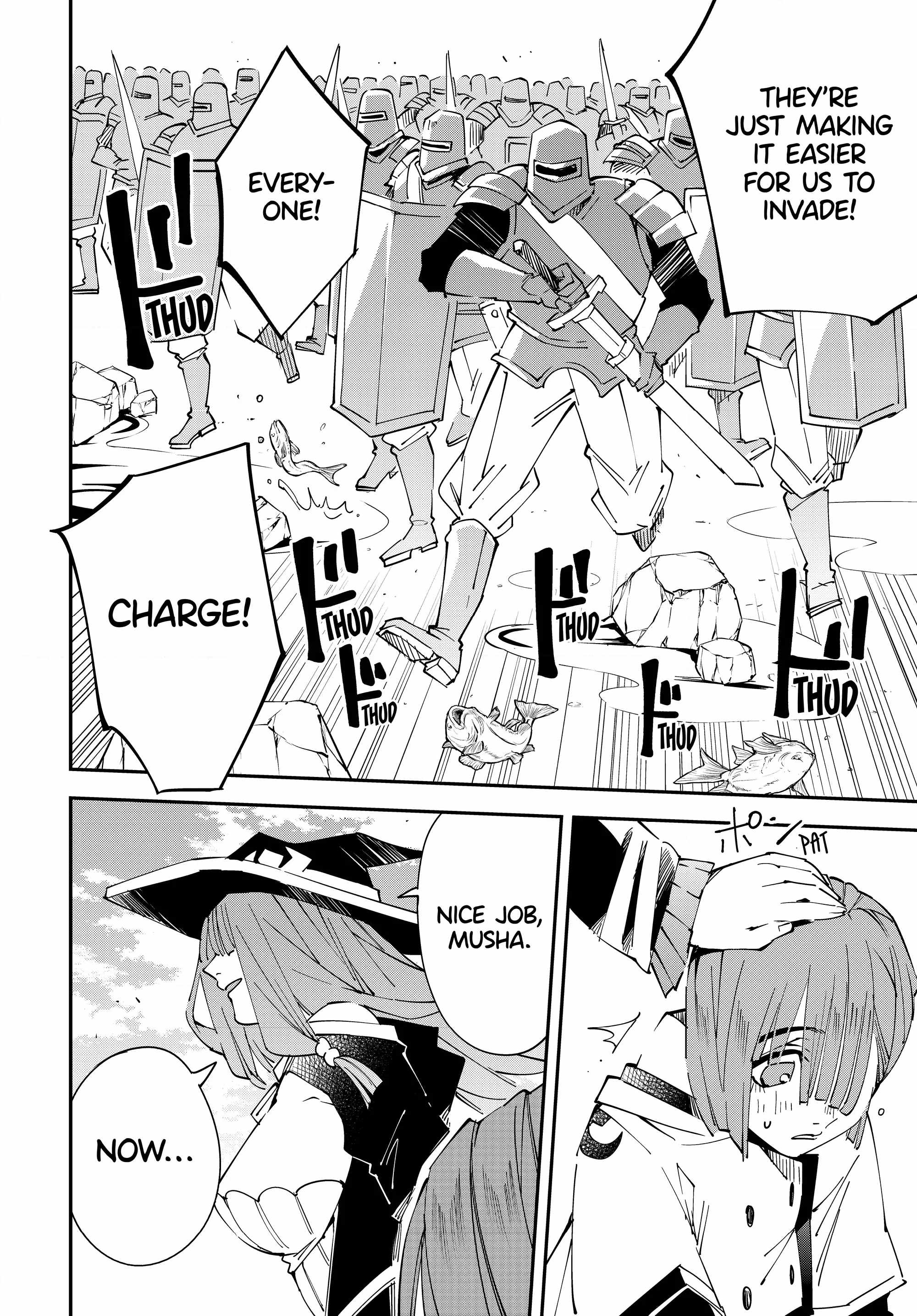 Tensei Kizoku, Kantei Skill de Nariagaru: Jakushou Ryouchi o Uketsuida node, Yuushuu na Jinzai o Fuyashiteitara, Saikyou Ryouchi ni Natteta Chapter 121 — Page 16