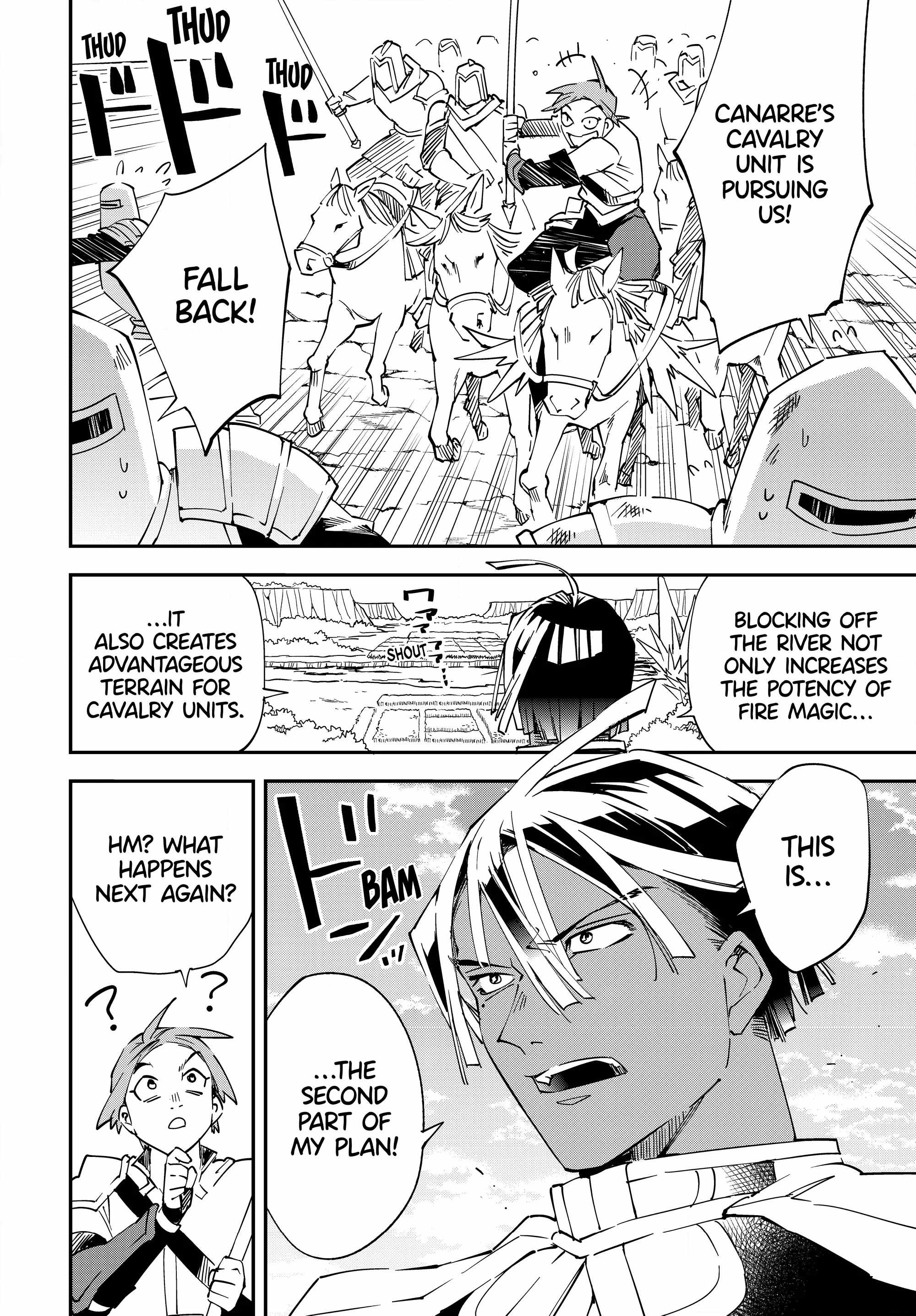 Tensei Kizoku, Kantei Skill de Nariagaru: Jakushou Ryouchi o Uketsuida node, Yuushuu na Jinzai o Fuyashiteitara, Saikyou Ryouchi ni Natteta Chapter 122 — Page 6