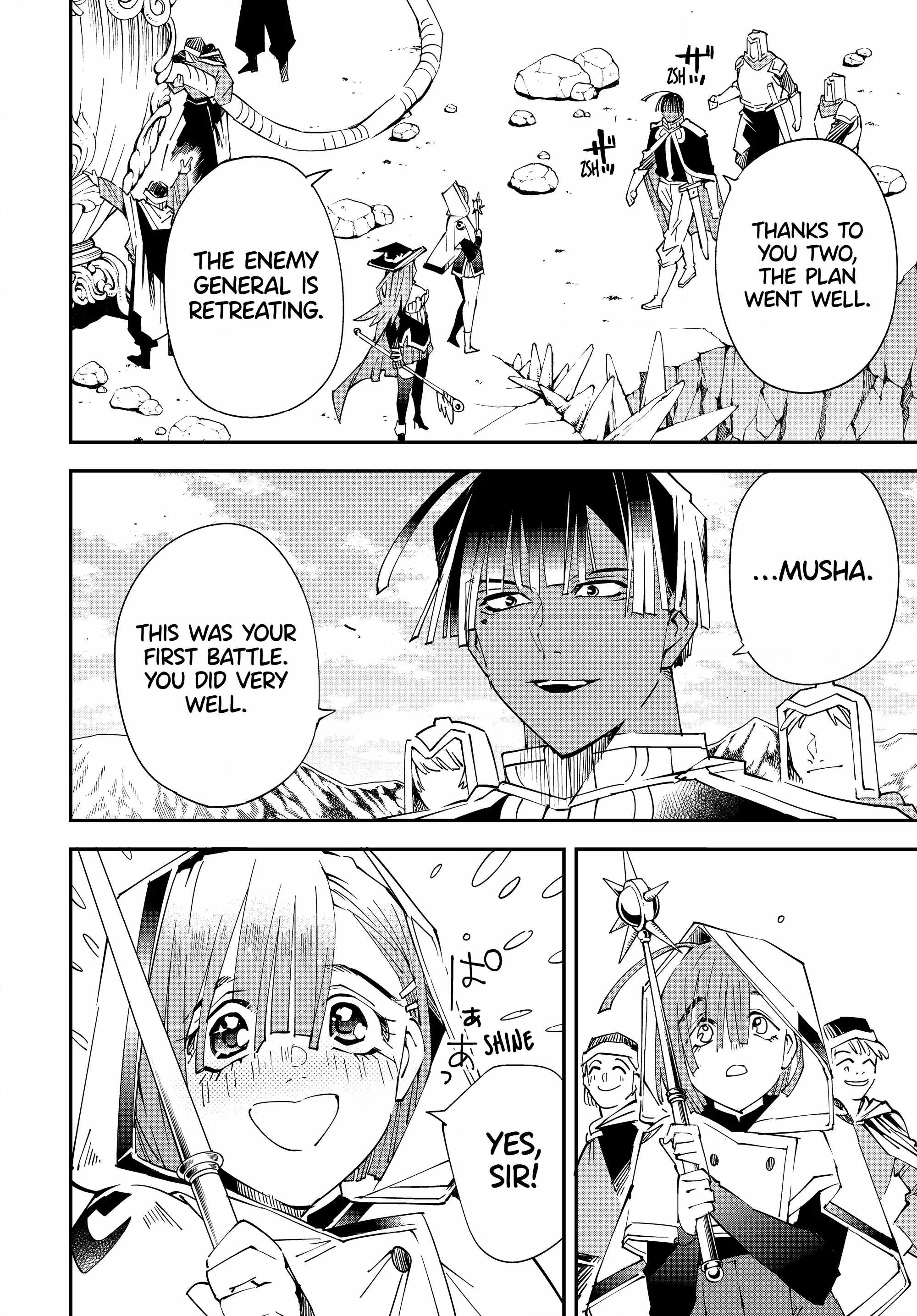 Tensei Kizoku, Kantei Skill de Nariagaru: Jakushou Ryouchi o Uketsuida node, Yuushuu na Jinzai o Fuyashiteitara, Saikyou Ryouchi ni Natteta Chapter 122 — Page 12