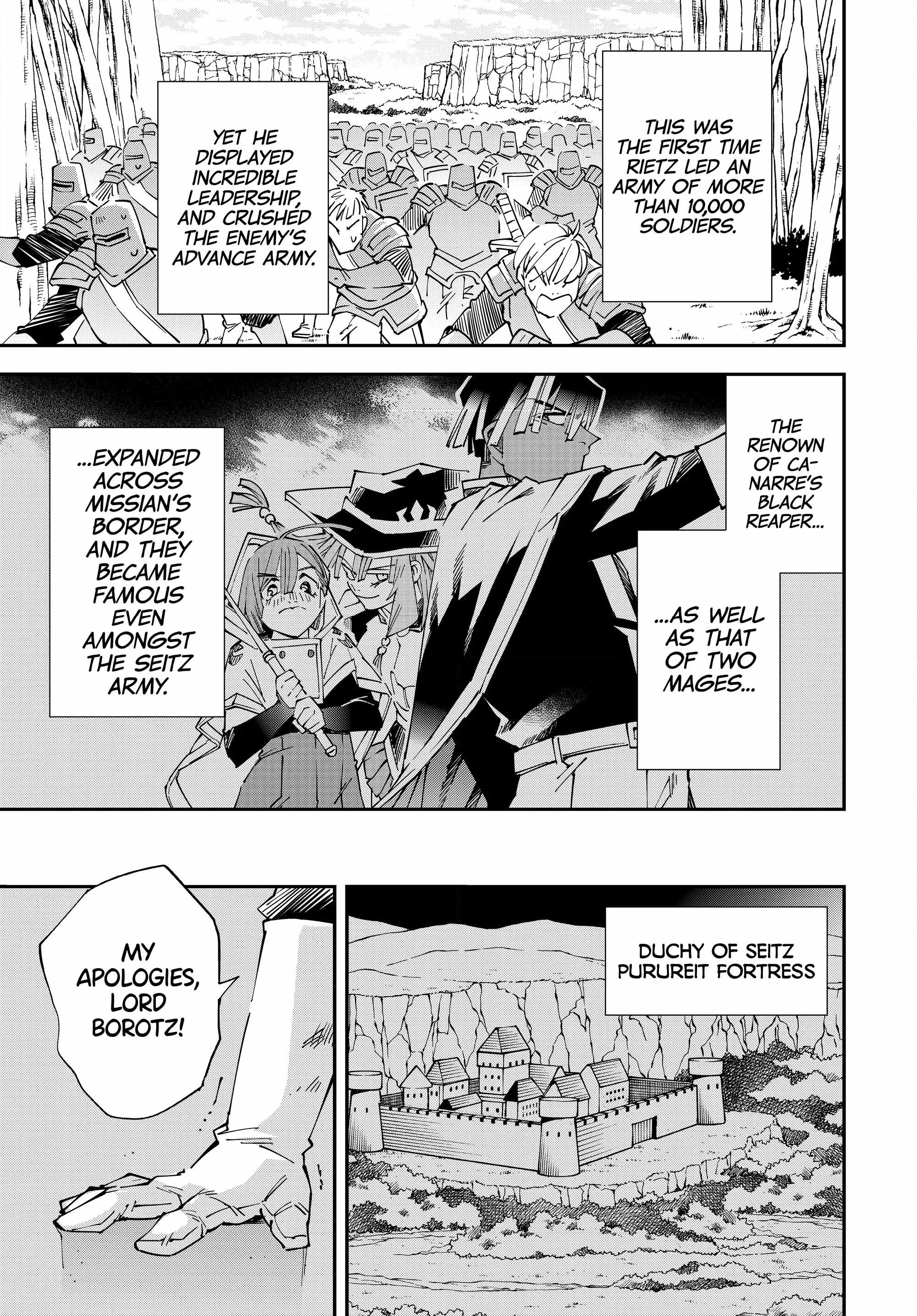 Tensei Kizoku, Kantei Skill de Nariagaru: Jakushou Ryouchi o Uketsuida node, Yuushuu na Jinzai o Fuyashiteitara, Saikyou Ryouchi ni Natteta Chapter 122 — Page 15