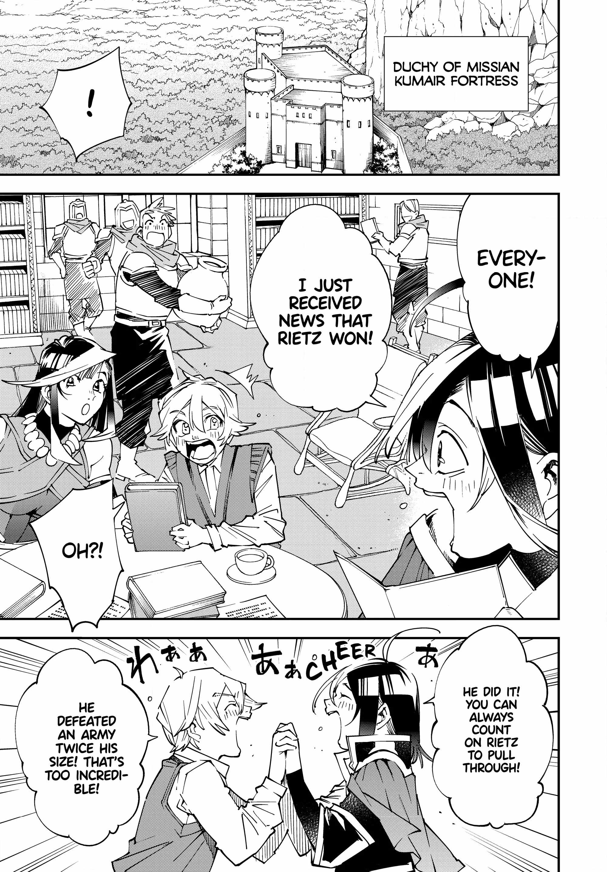 Tensei Kizoku, Kantei Skill de Nariagaru: Jakushou Ryouchi o Uketsuida node, Yuushuu na Jinzai o Fuyashiteitara, Saikyou Ryouchi ni Natteta Chapter 123 — Page 1
