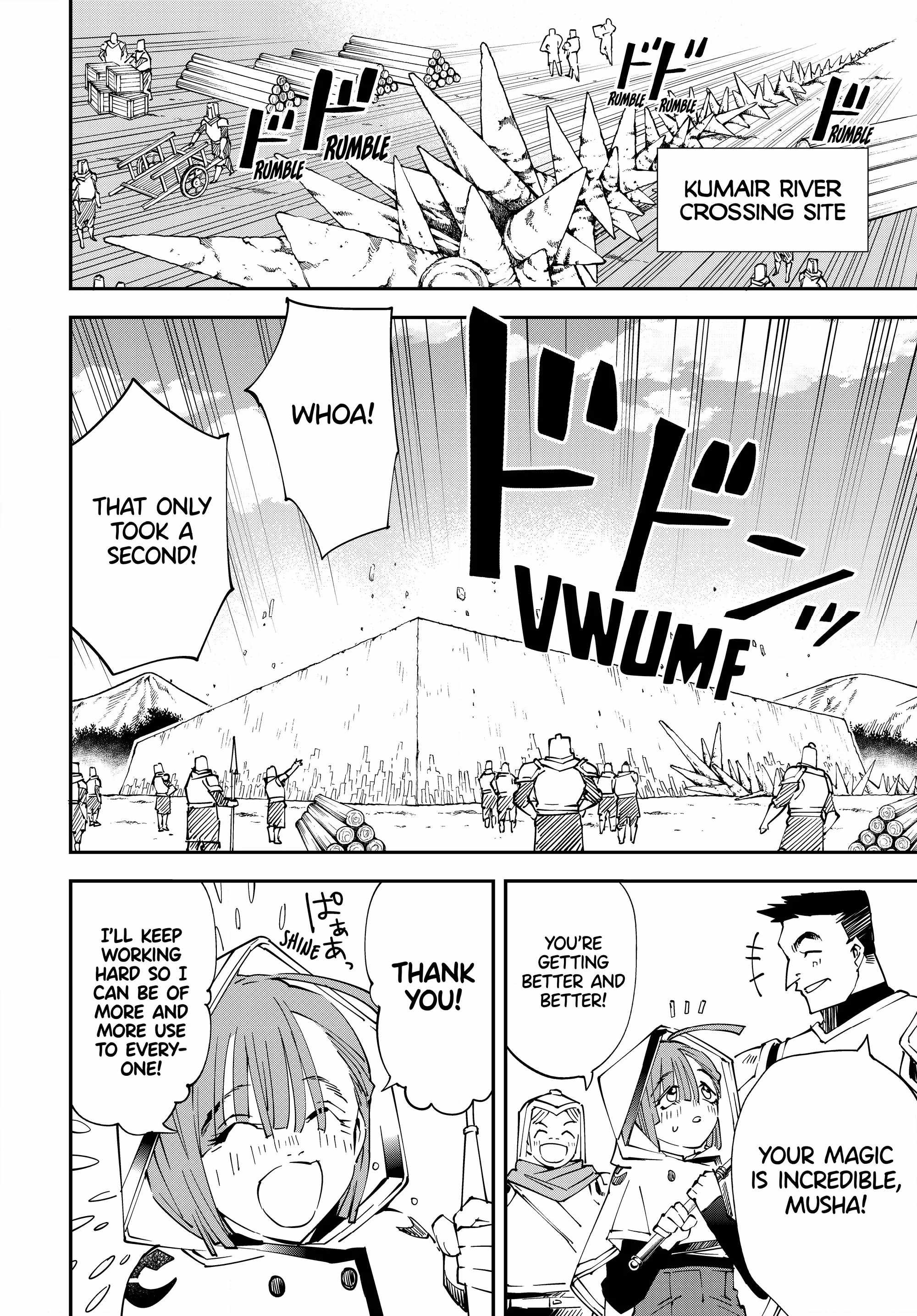 Tensei Kizoku, Kantei Skill de Nariagaru: Jakushou Ryouchi o Uketsuida node, Yuushuu na Jinzai o Fuyashiteitara, Saikyou Ryouchi ni Natteta Chapter 123 — Page 4