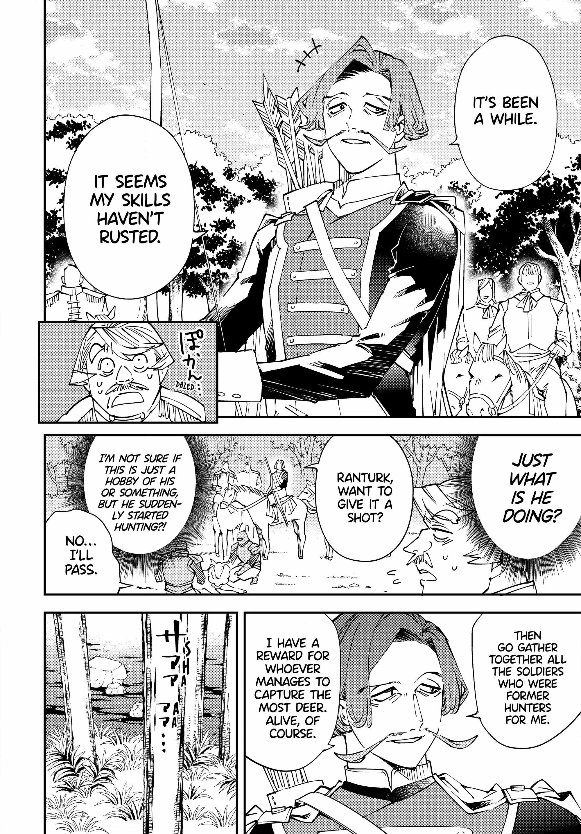 Tensei Kizoku, Kantei Skill de Nariagaru: Jakushou Ryouchi o Uketsuida node, Yuushuu na Jinzai o Fuyashiteitara, Saikyou Ryouchi ni Natteta Chapter 123 — Page 10