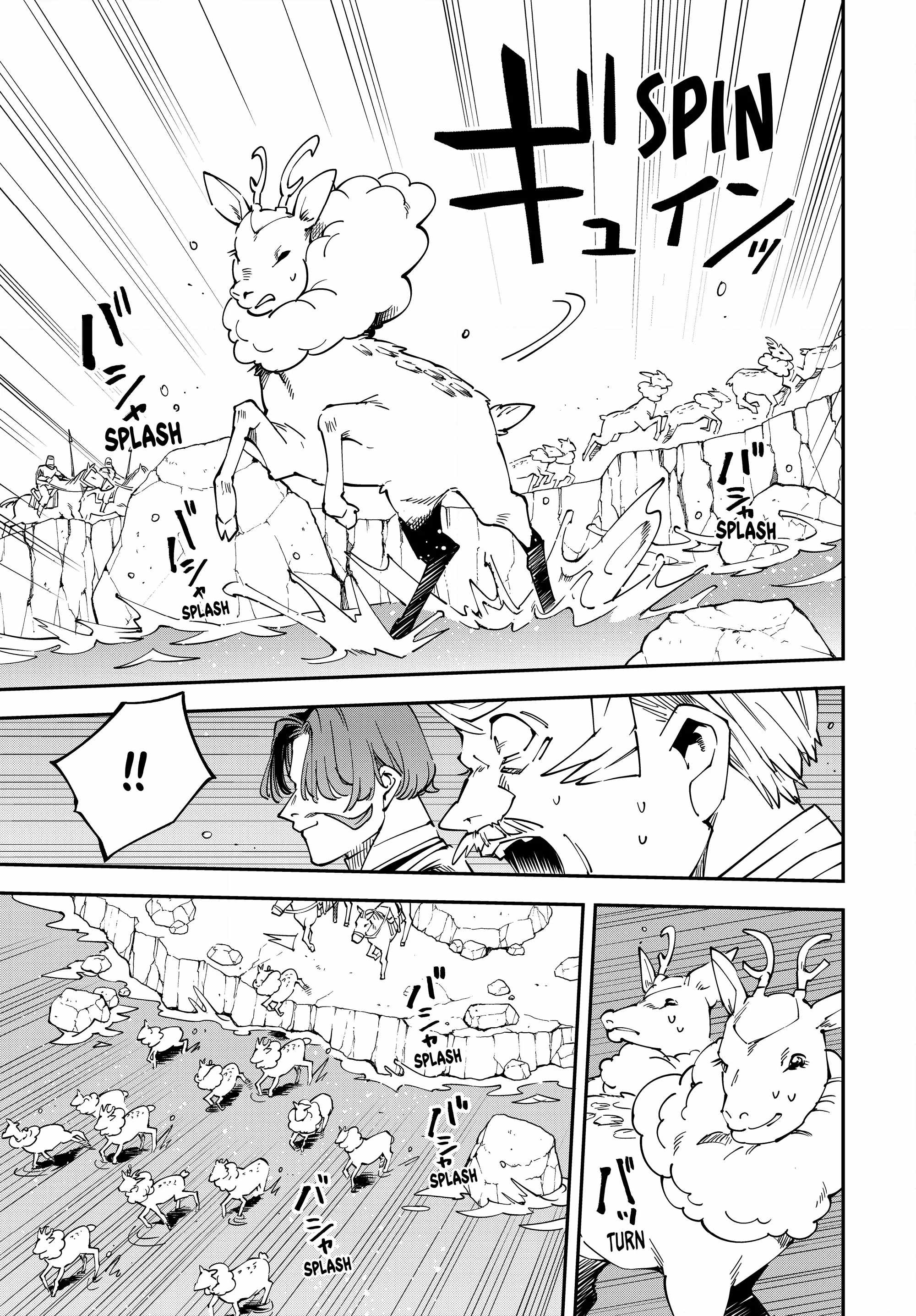 Tensei Kizoku, Kantei Skill de Nariagaru: Jakushou Ryouchi o Uketsuida node, Yuushuu na Jinzai o Fuyashiteitara, Saikyou Ryouchi ni Natteta Chapter 123 — Page 15