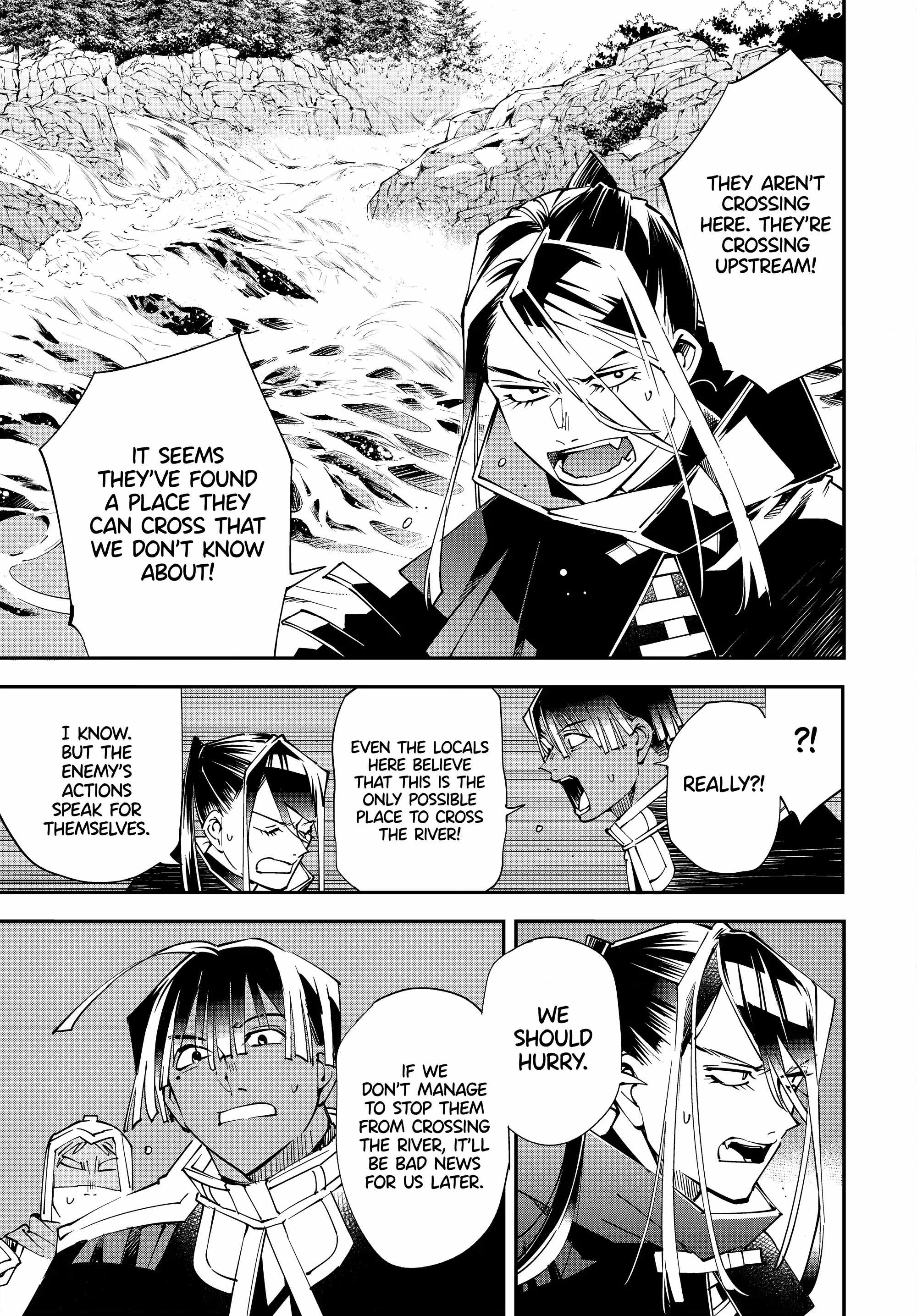 Tensei Kizoku, Kantei Skill de Nariagaru: Jakushou Ryouchi o Uketsuida node, Yuushuu na Jinzai o Fuyashiteitara, Saikyou Ryouchi ni Natteta Chapter 123 — Page 19