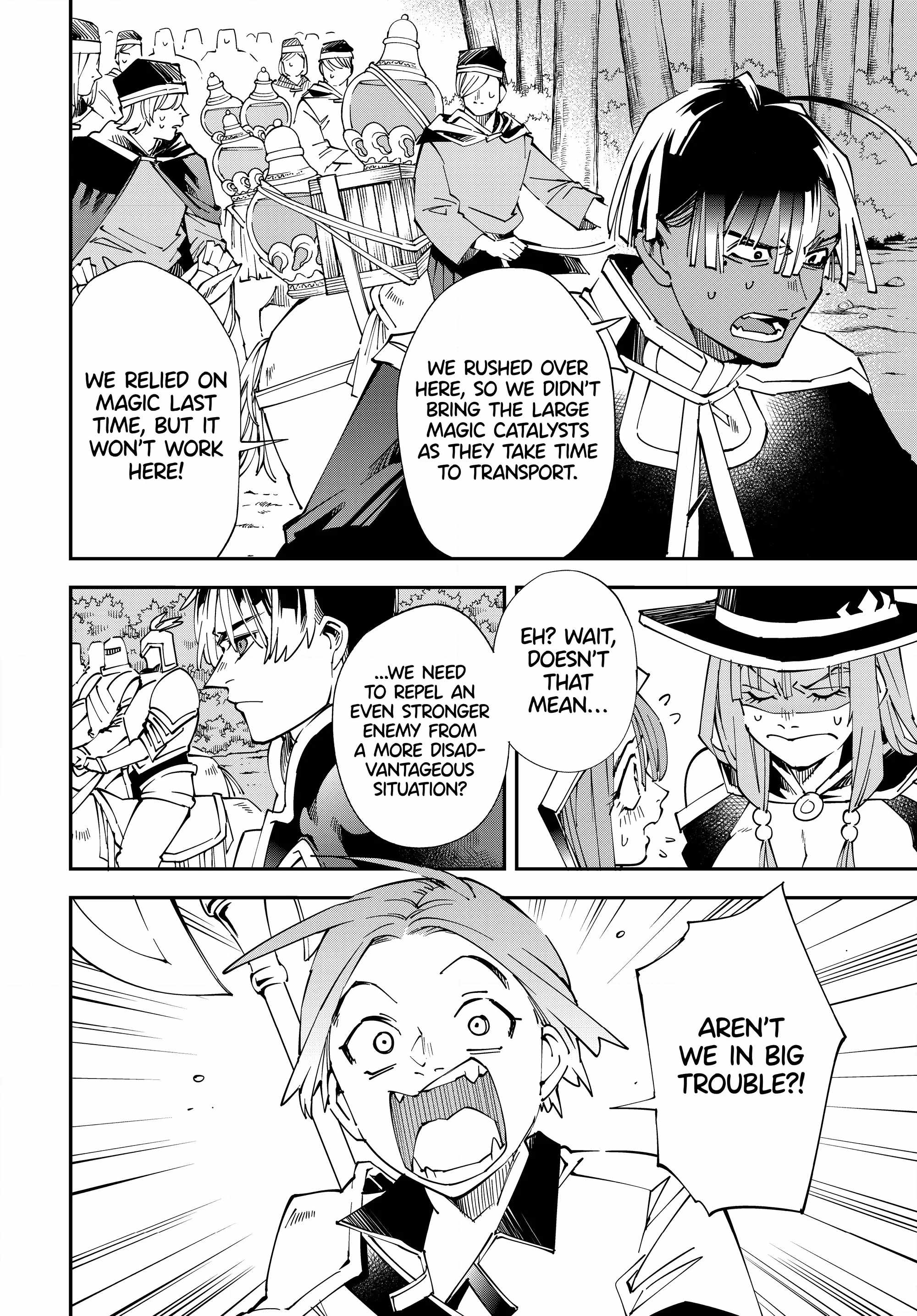 Tensei Kizoku, Kantei Skill de Nariagaru: Jakushou Ryouchi o Uketsuida node, Yuushuu na Jinzai o Fuyashiteitara, Saikyou Ryouchi ni Natteta Chapter 124 — Page 2