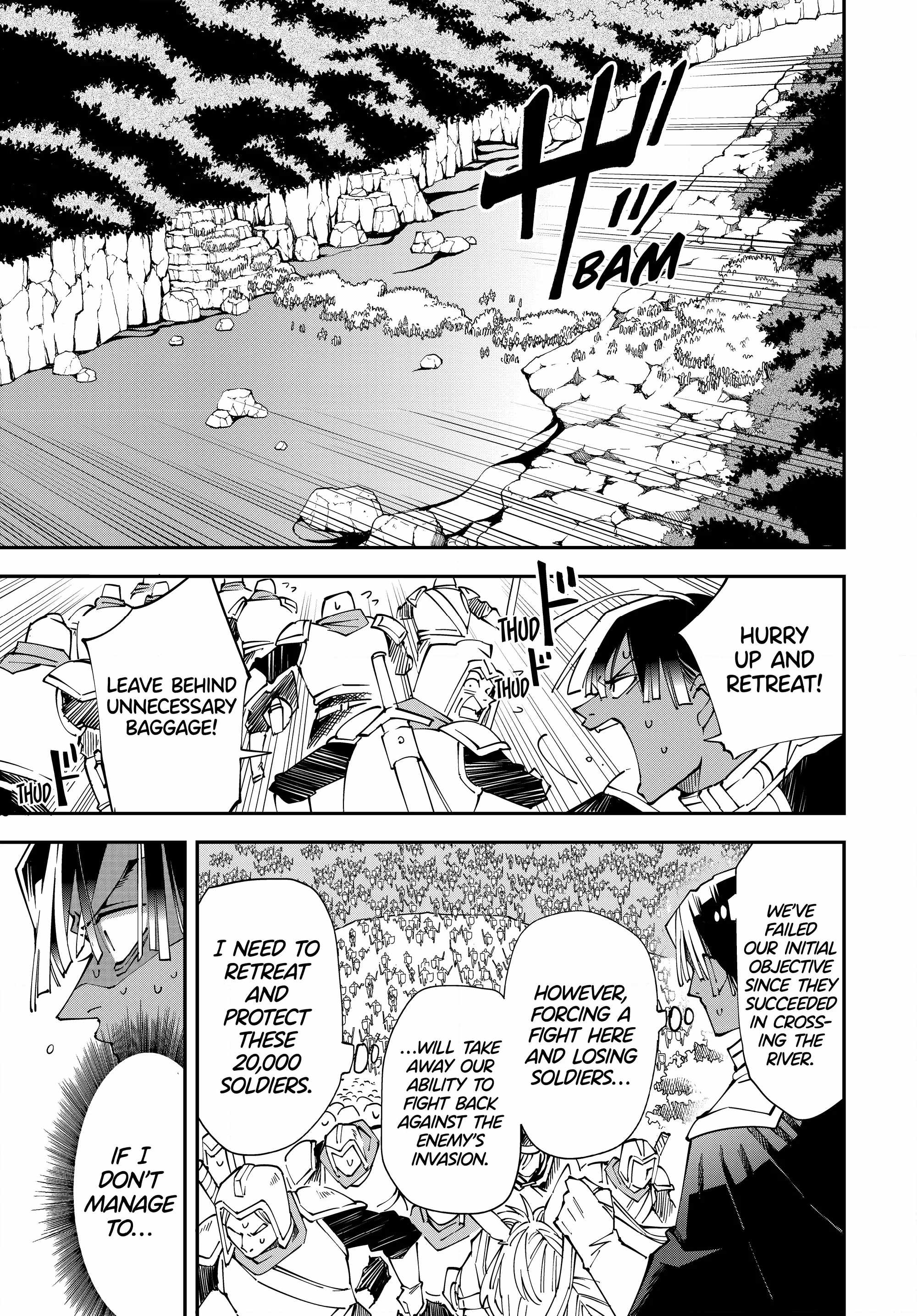 Tensei Kizoku, Kantei Skill de Nariagaru: Jakushou Ryouchi o Uketsuida node, Yuushuu na Jinzai o Fuyashiteitara, Saikyou Ryouchi ni Natteta Chapter 124 — Page 5