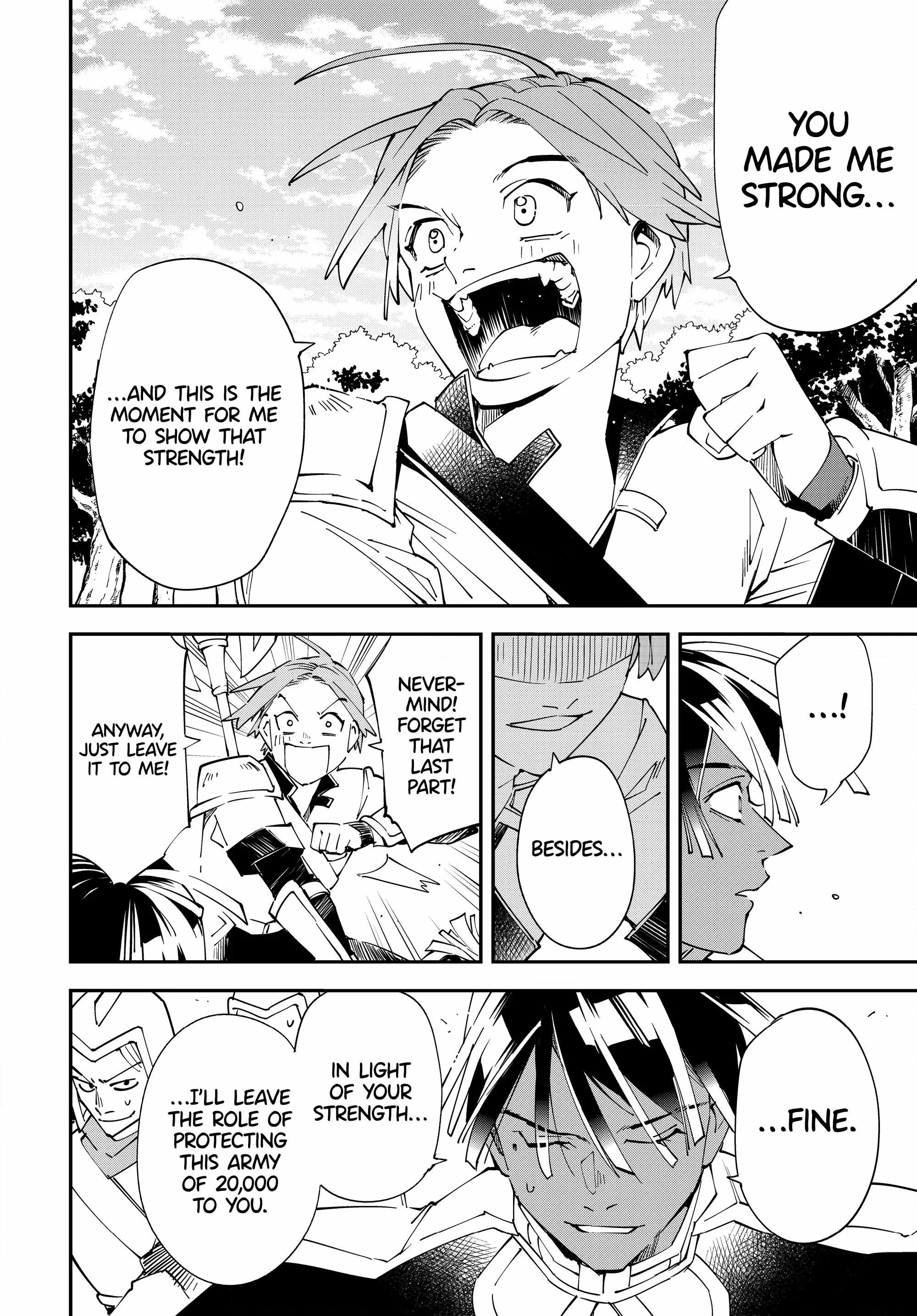 Tensei Kizoku, Kantei Skill de Nariagaru: Jakushou Ryouchi o Uketsuida node, Yuushuu na Jinzai o Fuyashiteitara, Saikyou Ryouchi ni Natteta Chapter 124 — Page 10