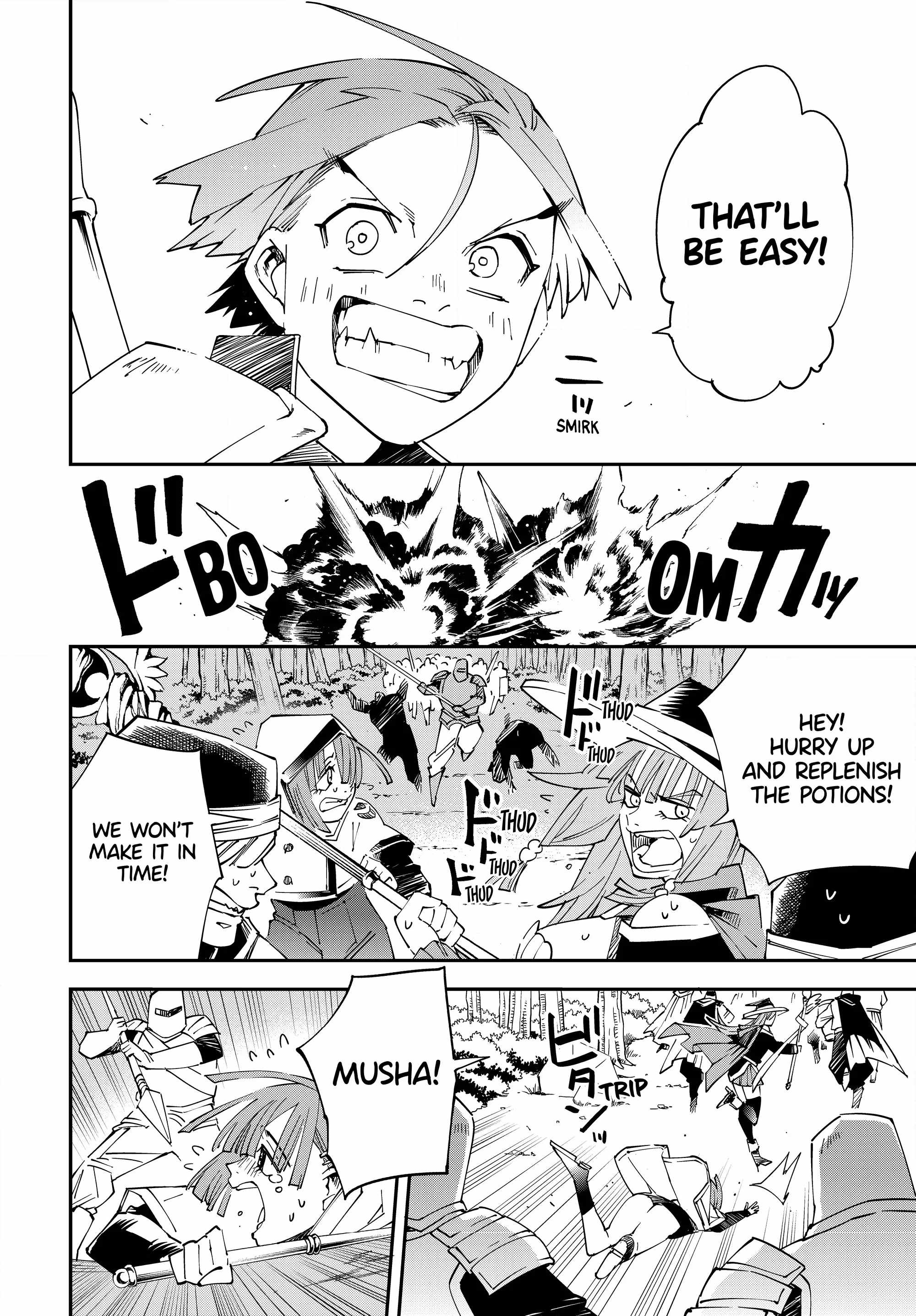 Tensei Kizoku, Kantei Skill de Nariagaru: Jakushou Ryouchi o Uketsuida node, Yuushuu na Jinzai o Fuyashiteitara, Saikyou Ryouchi ni Natteta Chapter 124 — Page 12