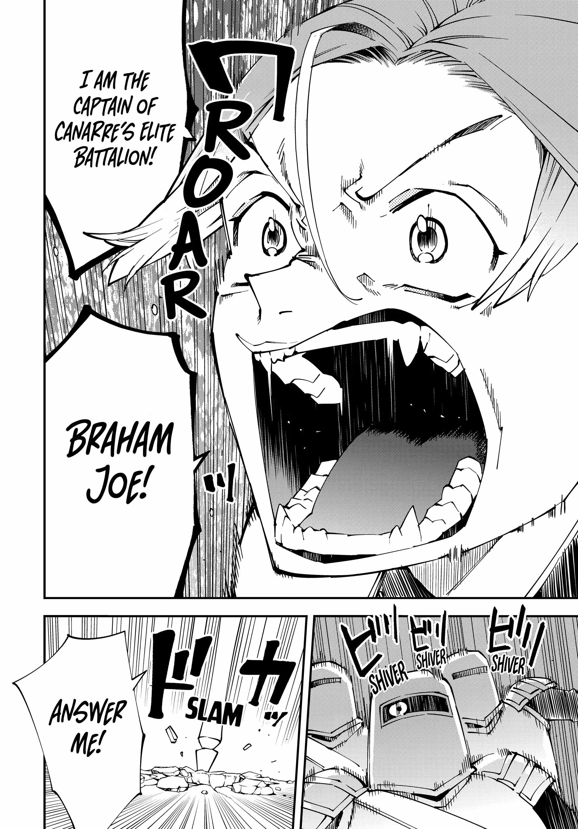 Tensei Kizoku, Kantei Skill de Nariagaru: Jakushou Ryouchi o Uketsuida node, Yuushuu na Jinzai o Fuyashiteitara, Saikyou Ryouchi ni Natteta Chapter 124 — Page 14