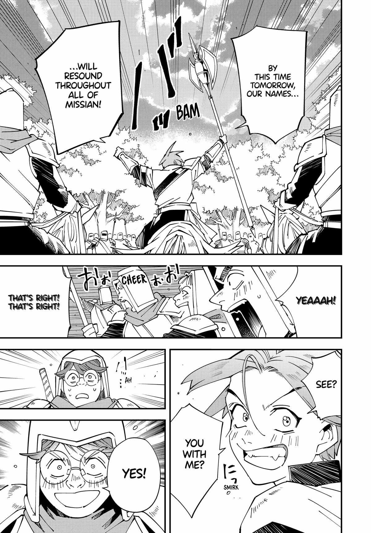 Tensei Kizoku, Kantei Skill de Nariagaru: Jakushou Ryouchi o Uketsuida node, Yuushuu na Jinzai o Fuyashiteitara, Saikyou Ryouchi ni Natteta Chapter 125 — Page 3