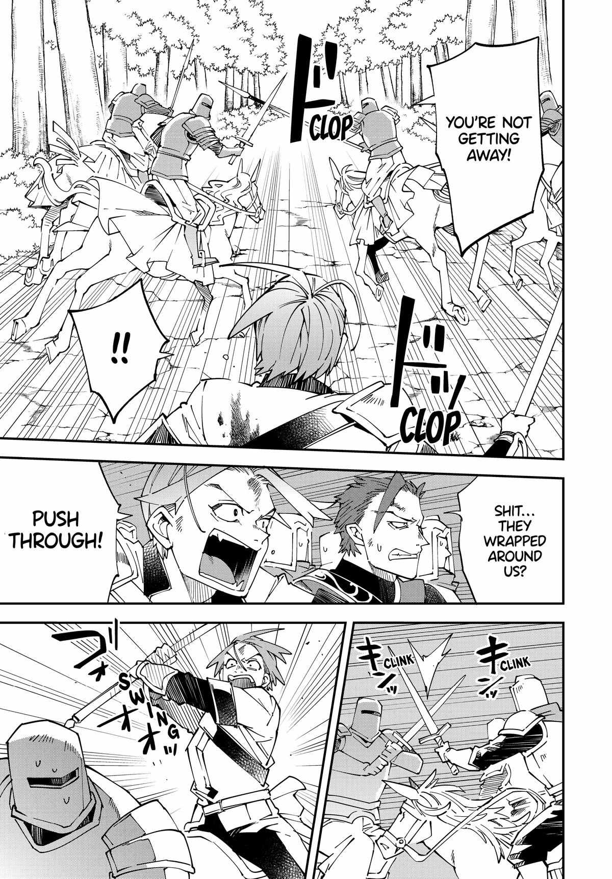 Tensei Kizoku, Kantei Skill de Nariagaru: Jakushou Ryouchi o Uketsuida node, Yuushuu na Jinzai o Fuyashiteitara, Saikyou Ryouchi ni Natteta Chapter 125 — Page 9