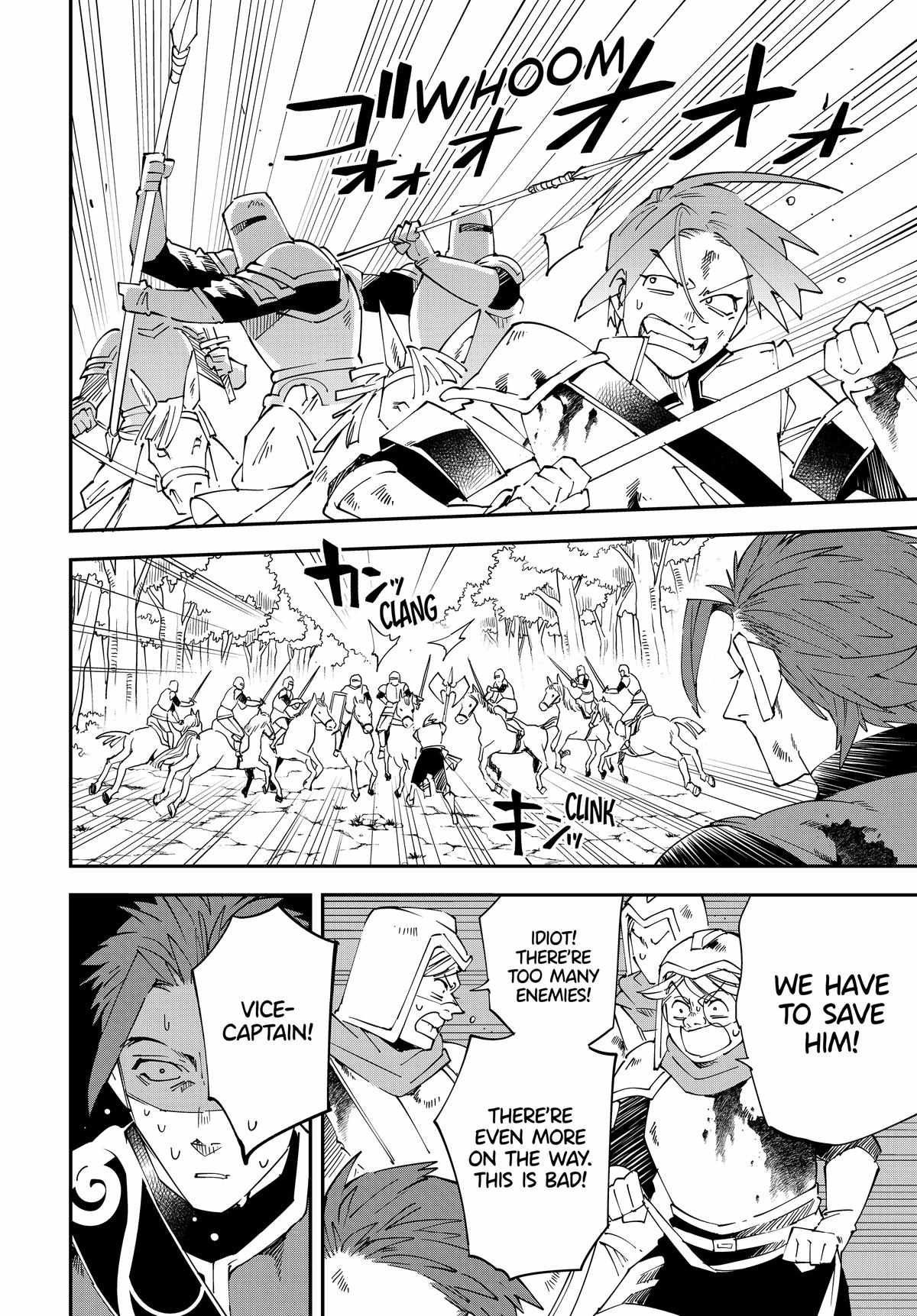 Tensei Kizoku, Kantei Skill de Nariagaru: Jakushou Ryouchi o Uketsuida node, Yuushuu na Jinzai o Fuyashiteitara, Saikyou Ryouchi ni Natteta Chapter 125 — Page 12