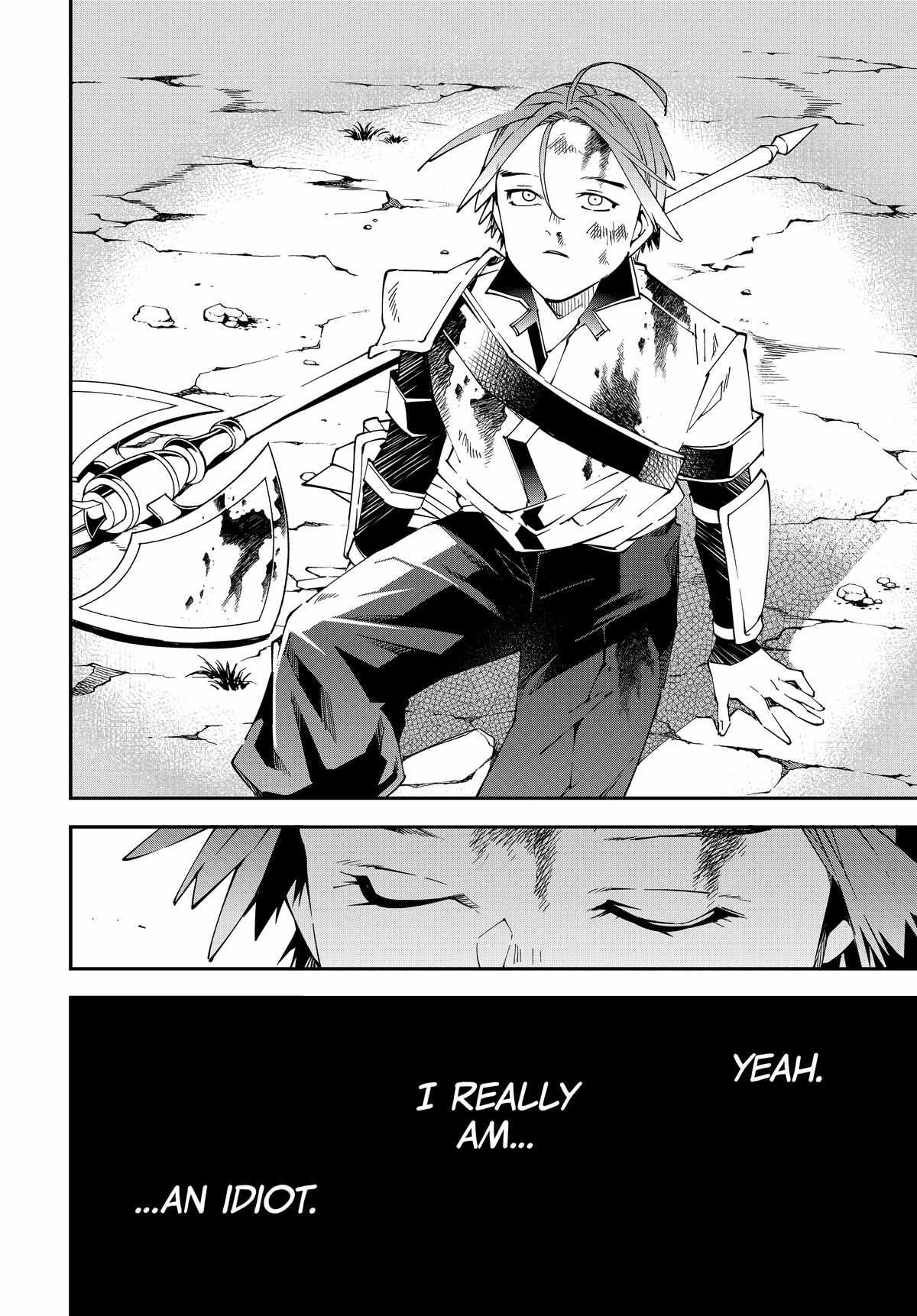 Tensei Kizoku, Kantei Skill de Nariagaru: Jakushou Ryouchi o Uketsuida node, Yuushuu na Jinzai o Fuyashiteitara, Saikyou Ryouchi ni Natteta Chapter 125 — Page 16