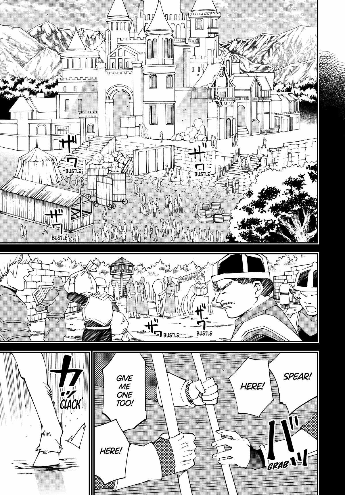 Tensei Kizoku, Kantei Skill de Nariagaru: Jakushou Ryouchi o Uketsuida node, Yuushuu na Jinzai o Fuyashiteitara, Saikyou Ryouchi ni Natteta Chapter 125 — Page 17